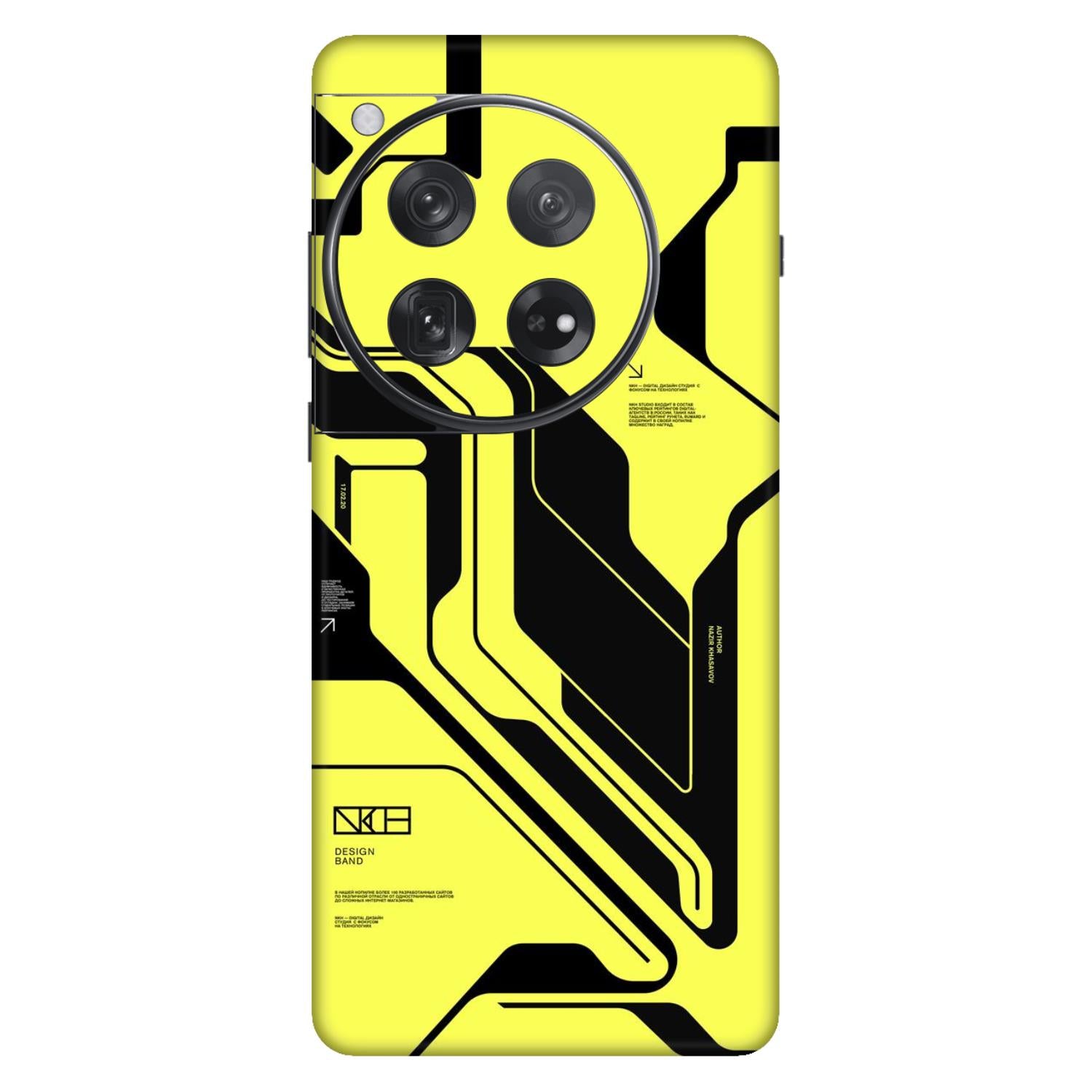 OnePlus 12 Skins & Wraps