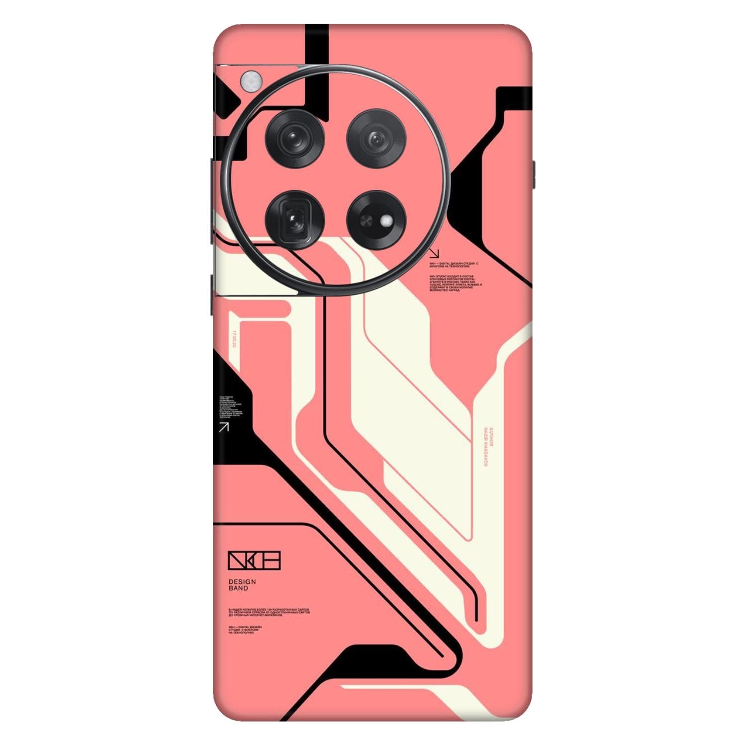 OnePlus 12 Skins & Wraps