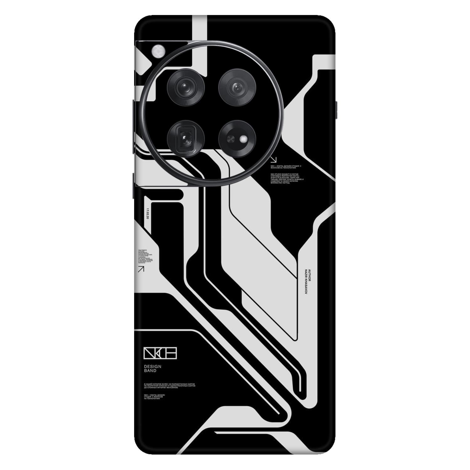 OnePlus 12 Skins & Wraps