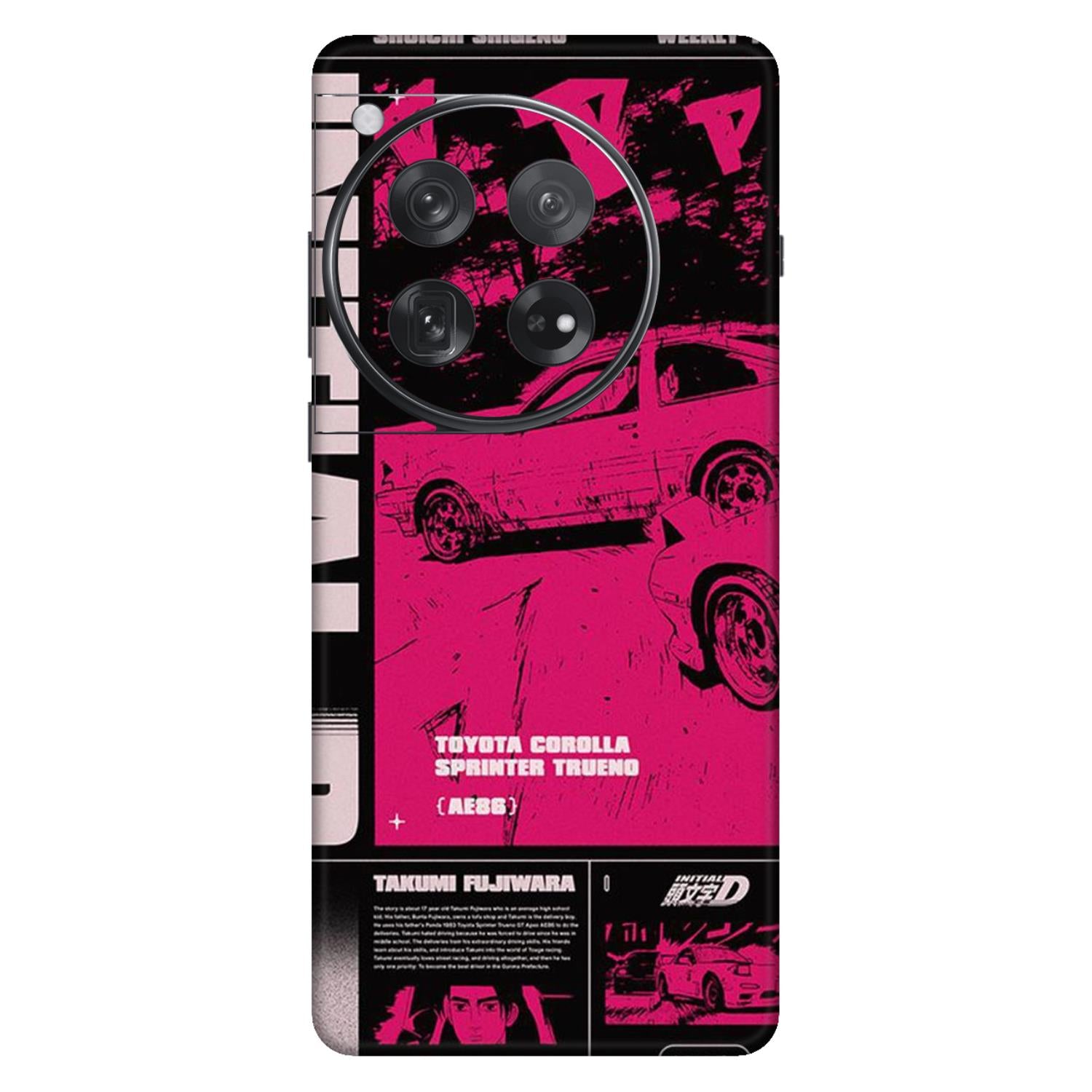 OnePlus 12 Skins & Wraps