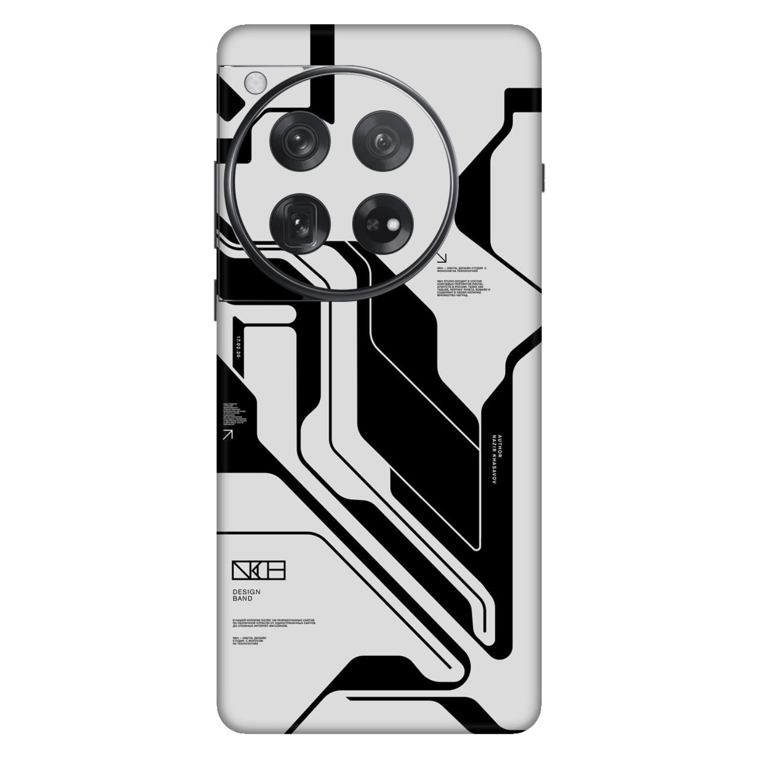 OnePlus 12 Skins & Wraps