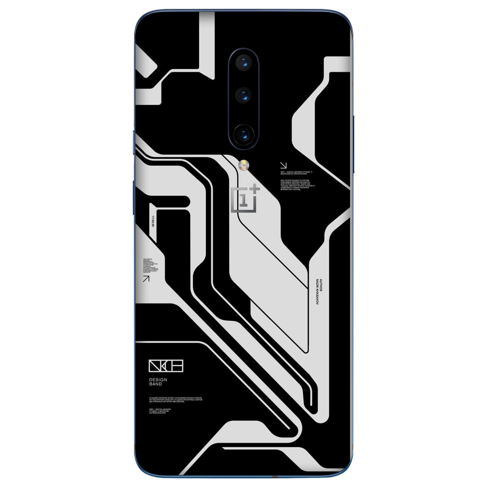 Oneplus 7 Pro Skins & Wraps
