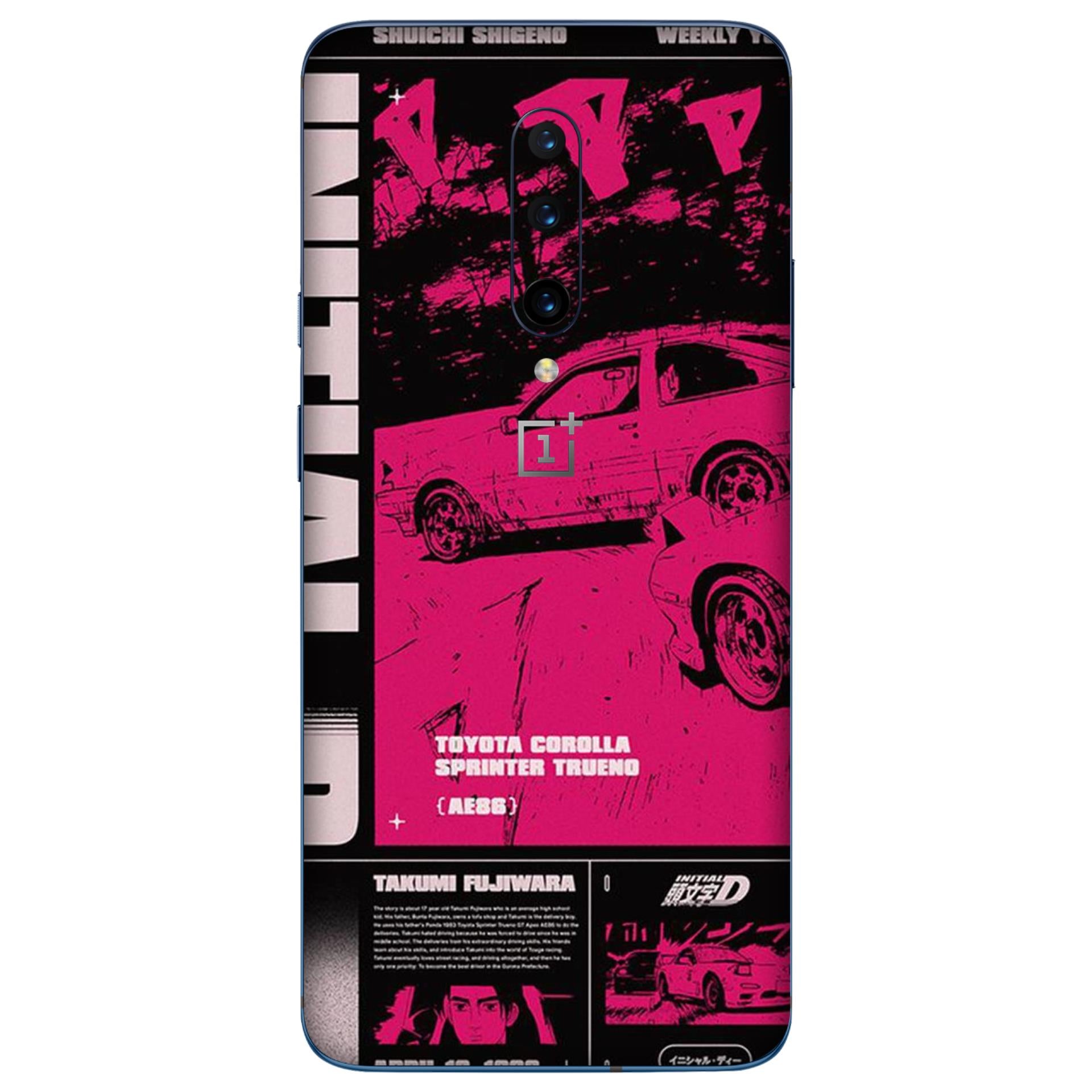 Oneplus 7 Pro Skins & Wraps