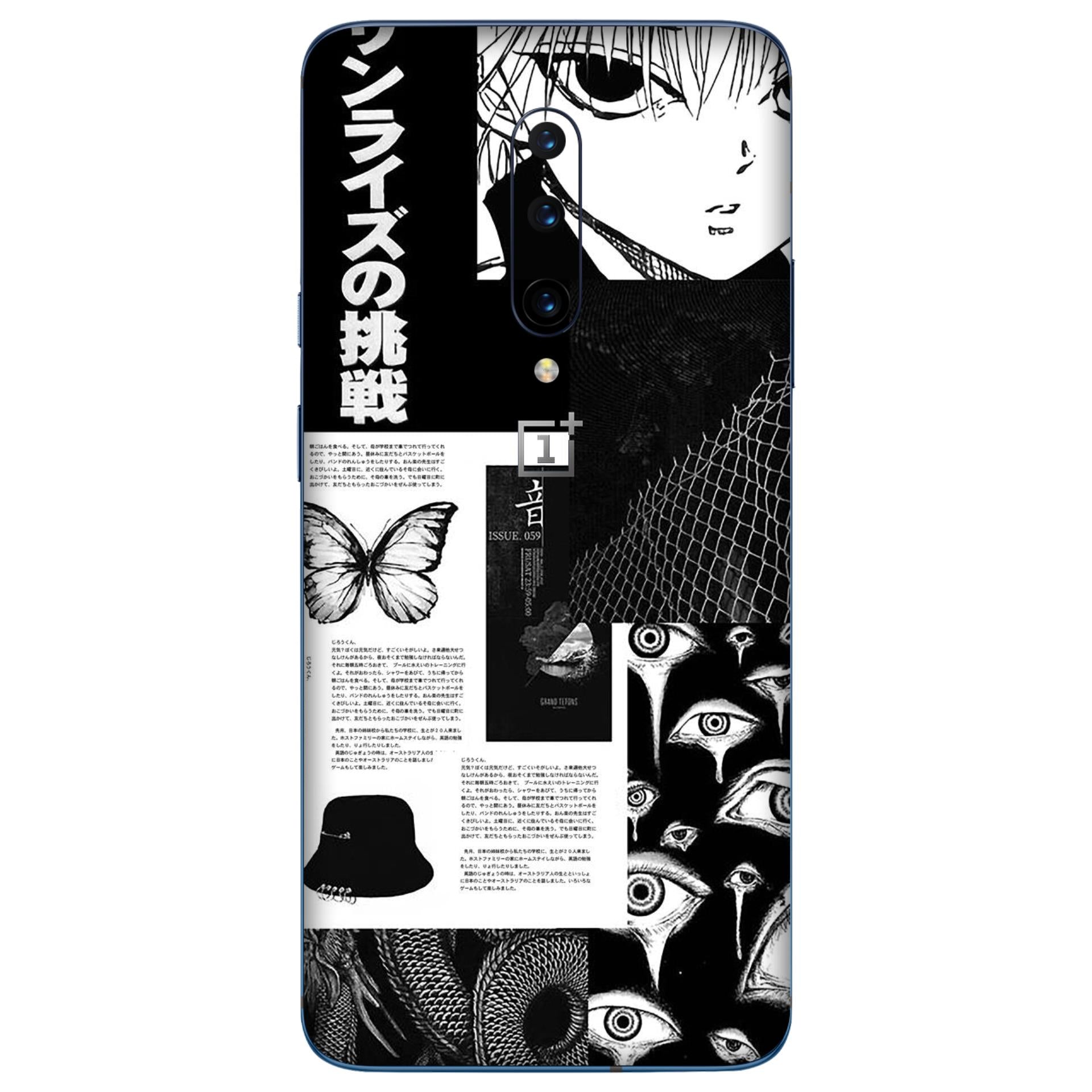 Oneplus 7 Pro Skins & Wraps