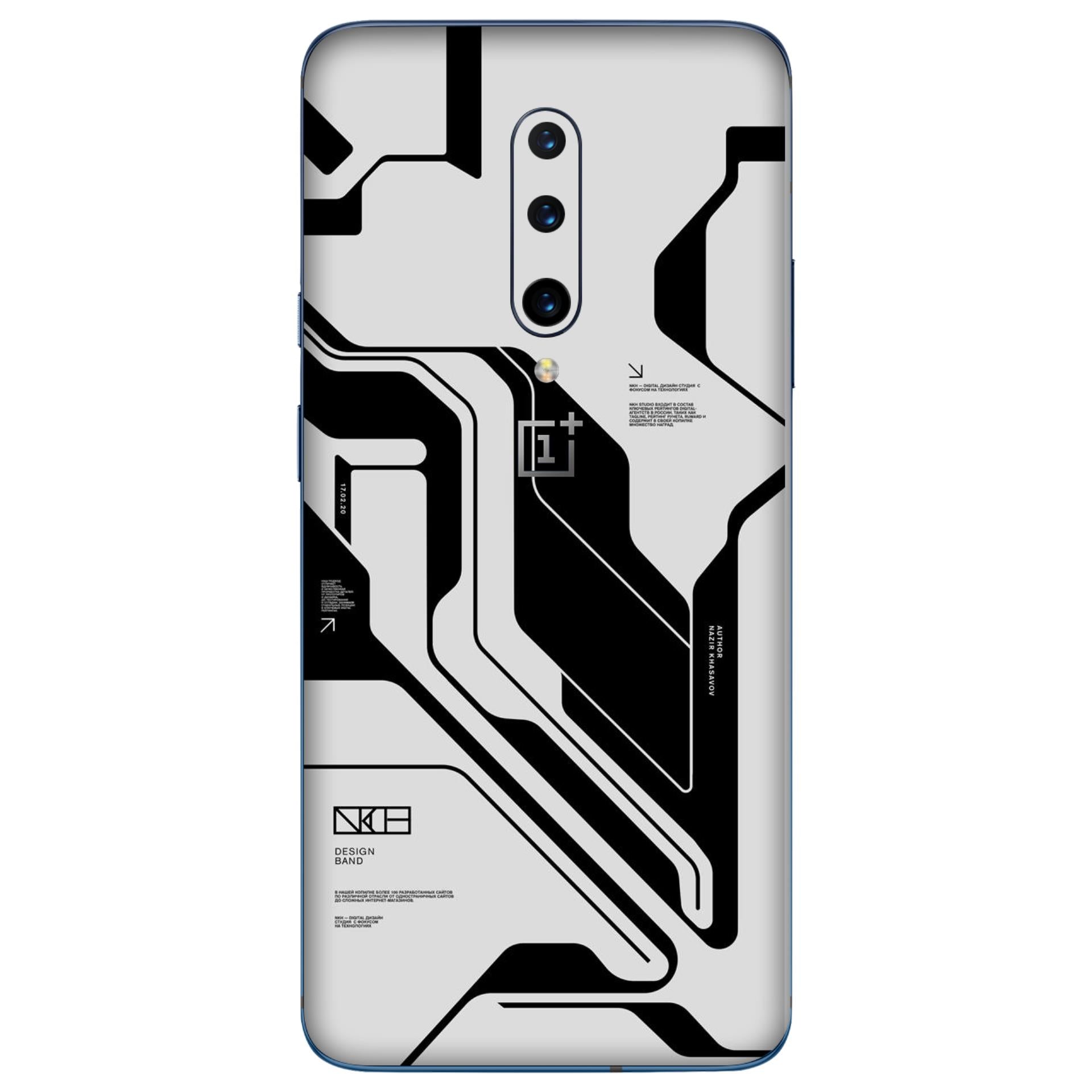 Oneplus 7 Pro Skins & Wraps