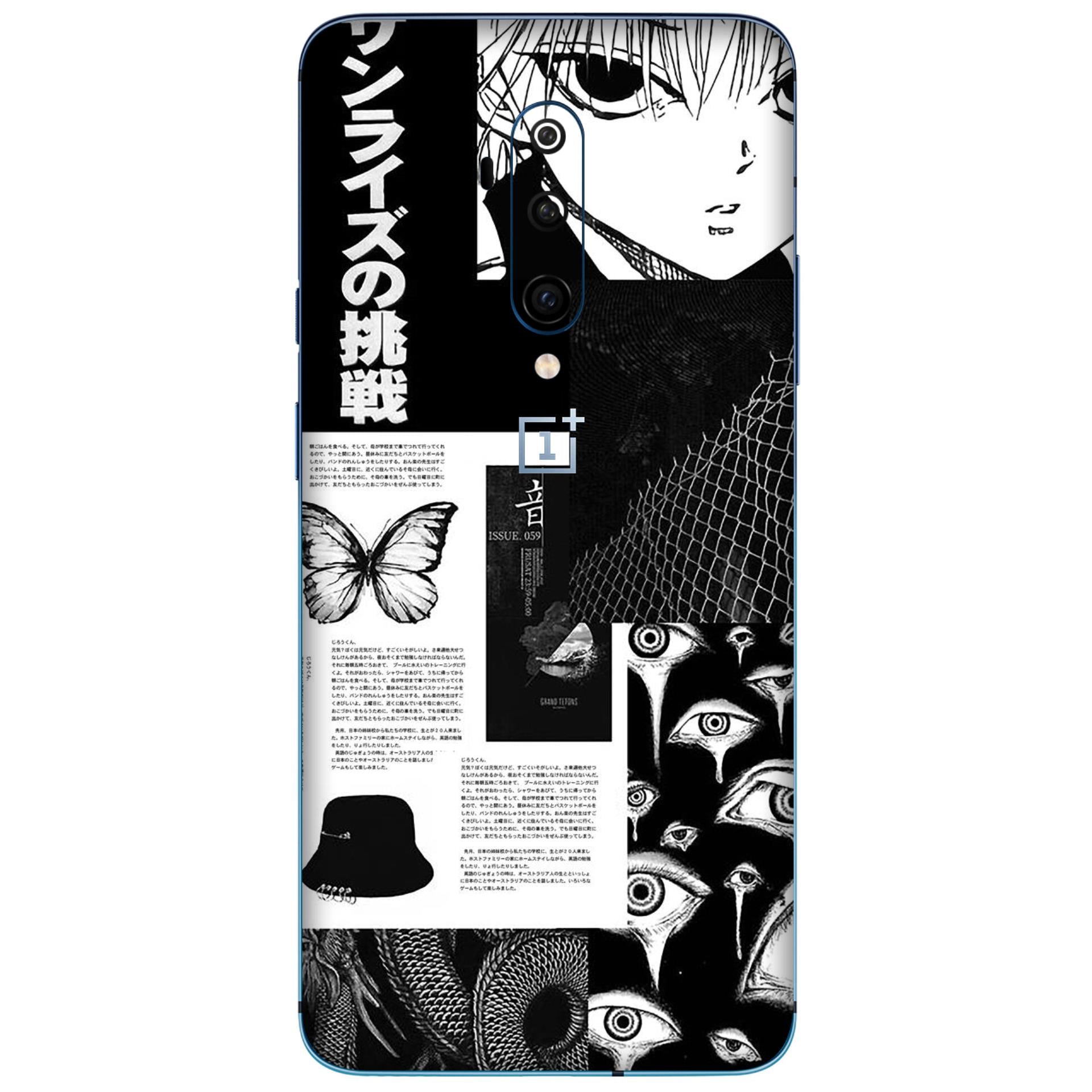 Oneplus 7T Pro Skins & Wraps