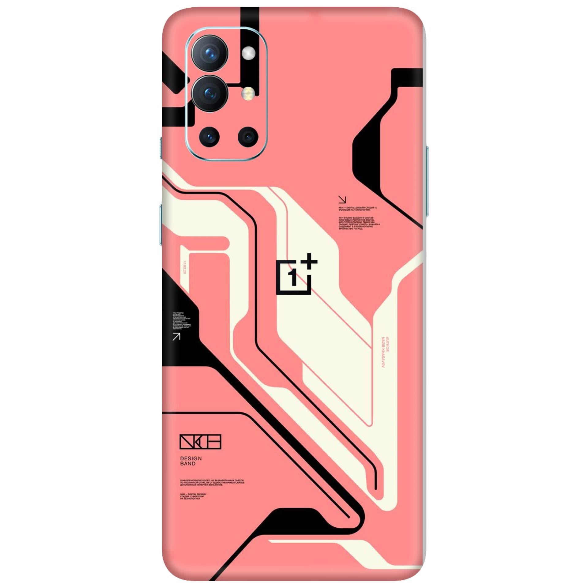 OnePlus 9R Skins & Wraps