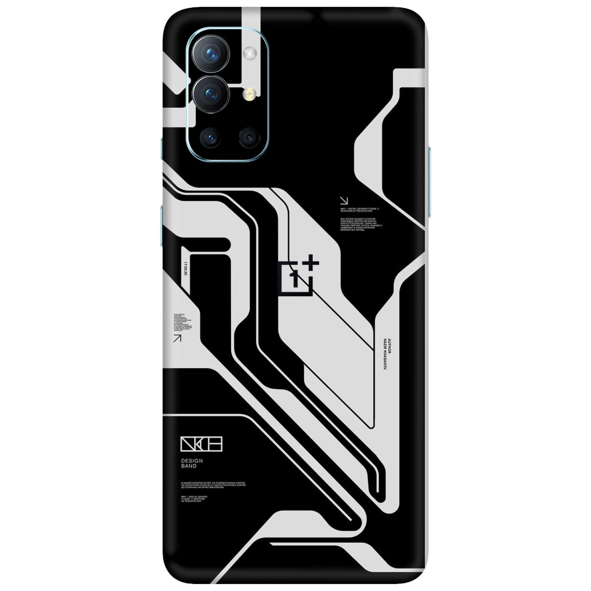 OnePlus 9R Skins & Wraps