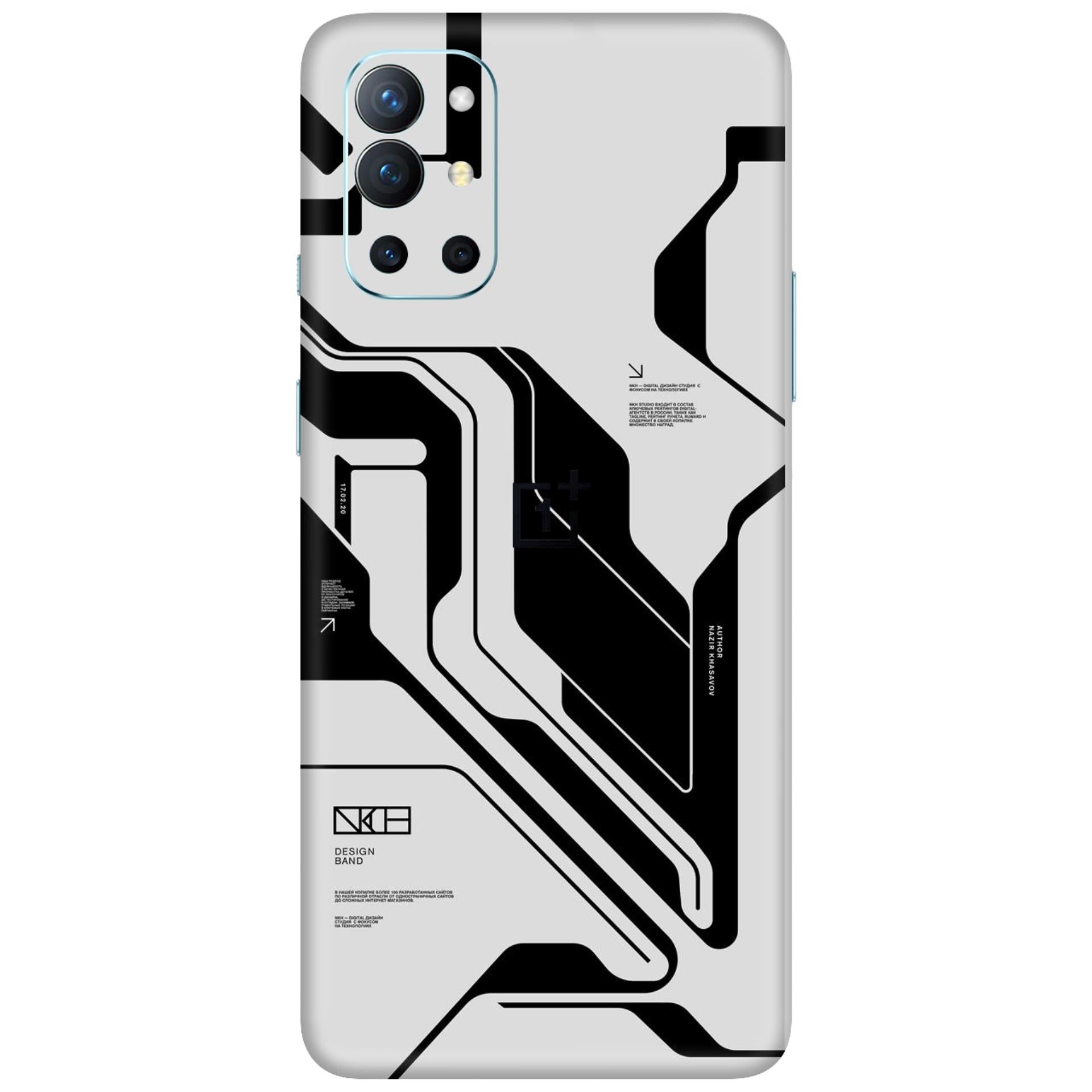 OnePlus 9R Skins & Wraps