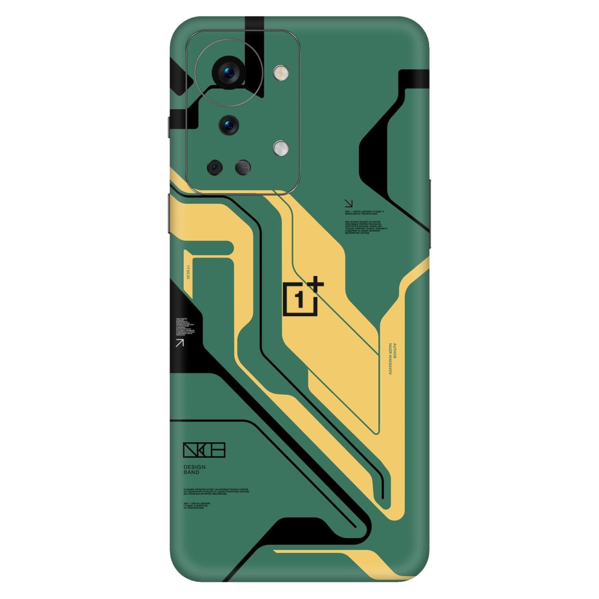 OnePlus Nord 2T Skins & Wraps
