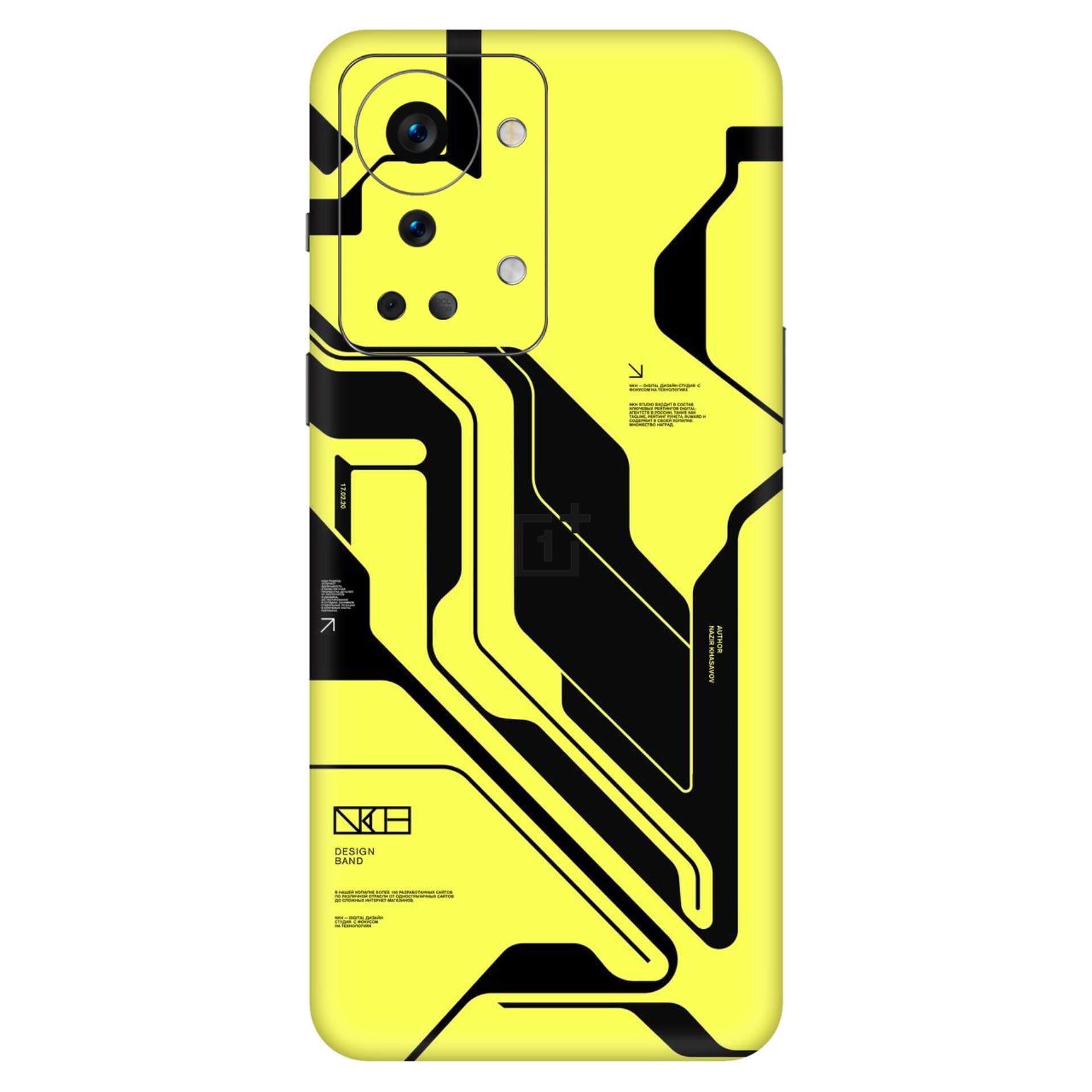 OnePlus Nord 2T Skins & Wraps