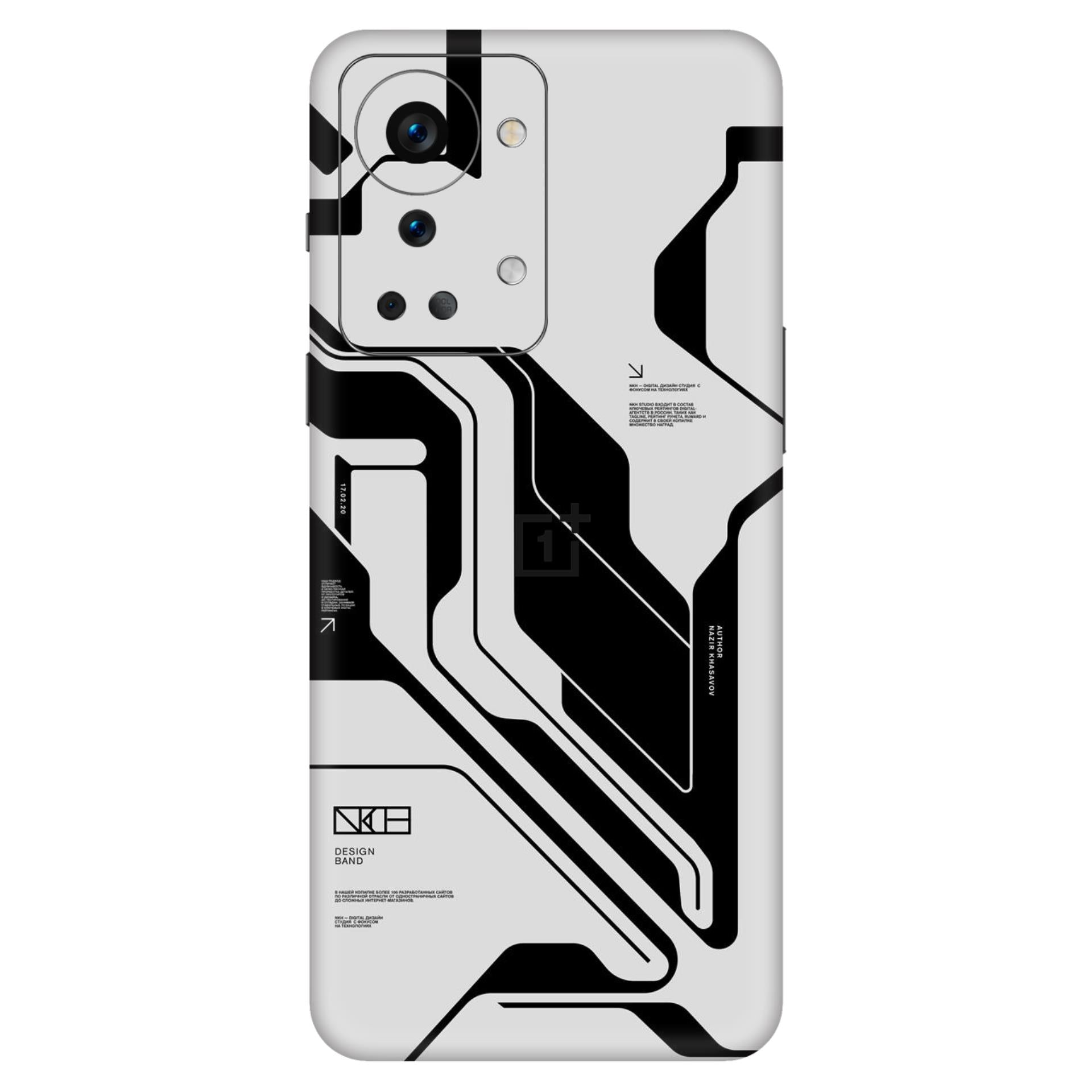 OnePlus Nord 2T Skins & Wraps
