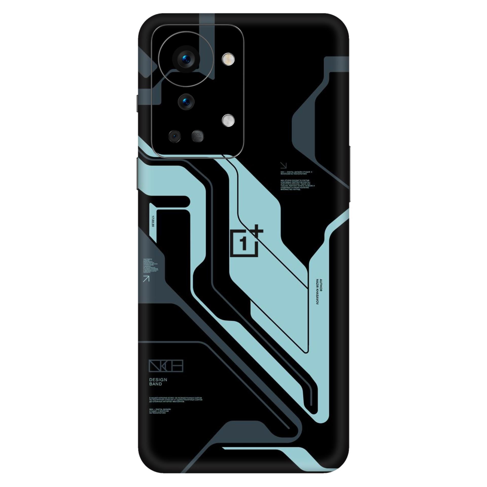 OnePlus Nord 2T Skins & Wraps