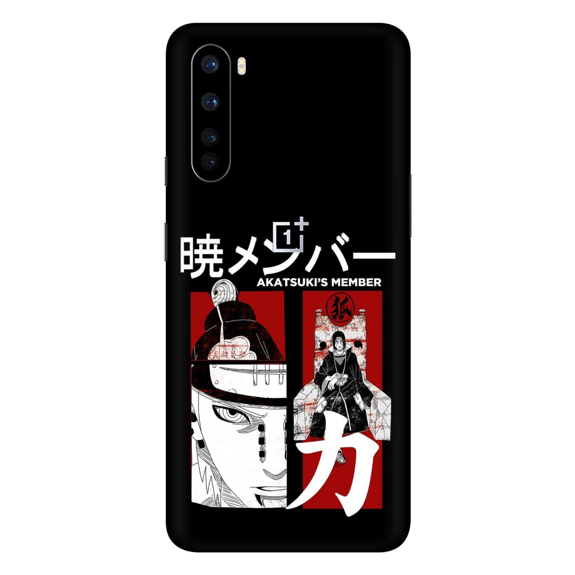 OnePlus Nord Skins & Wraps