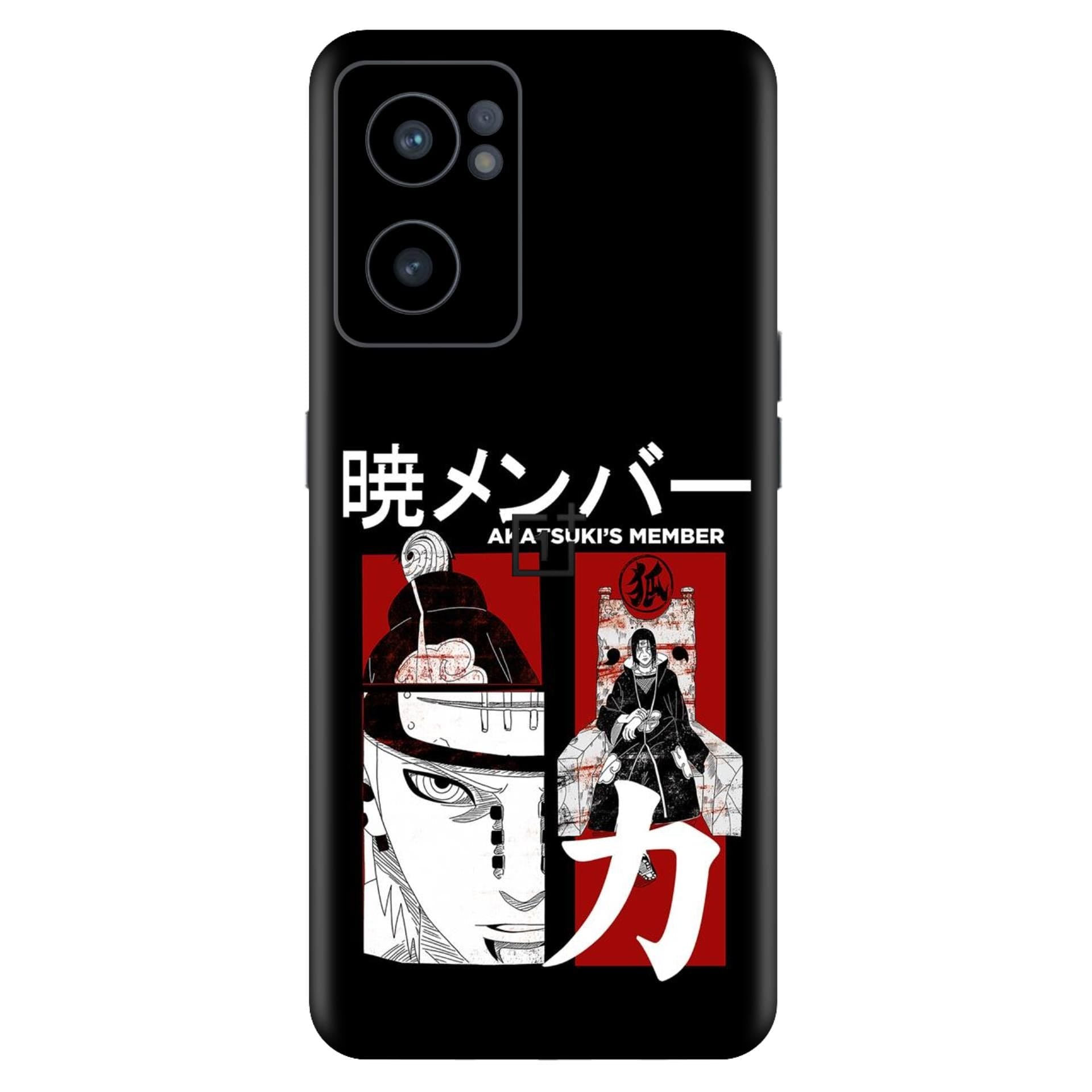 OnePlus Nord CE 2 Skins & Wraps
