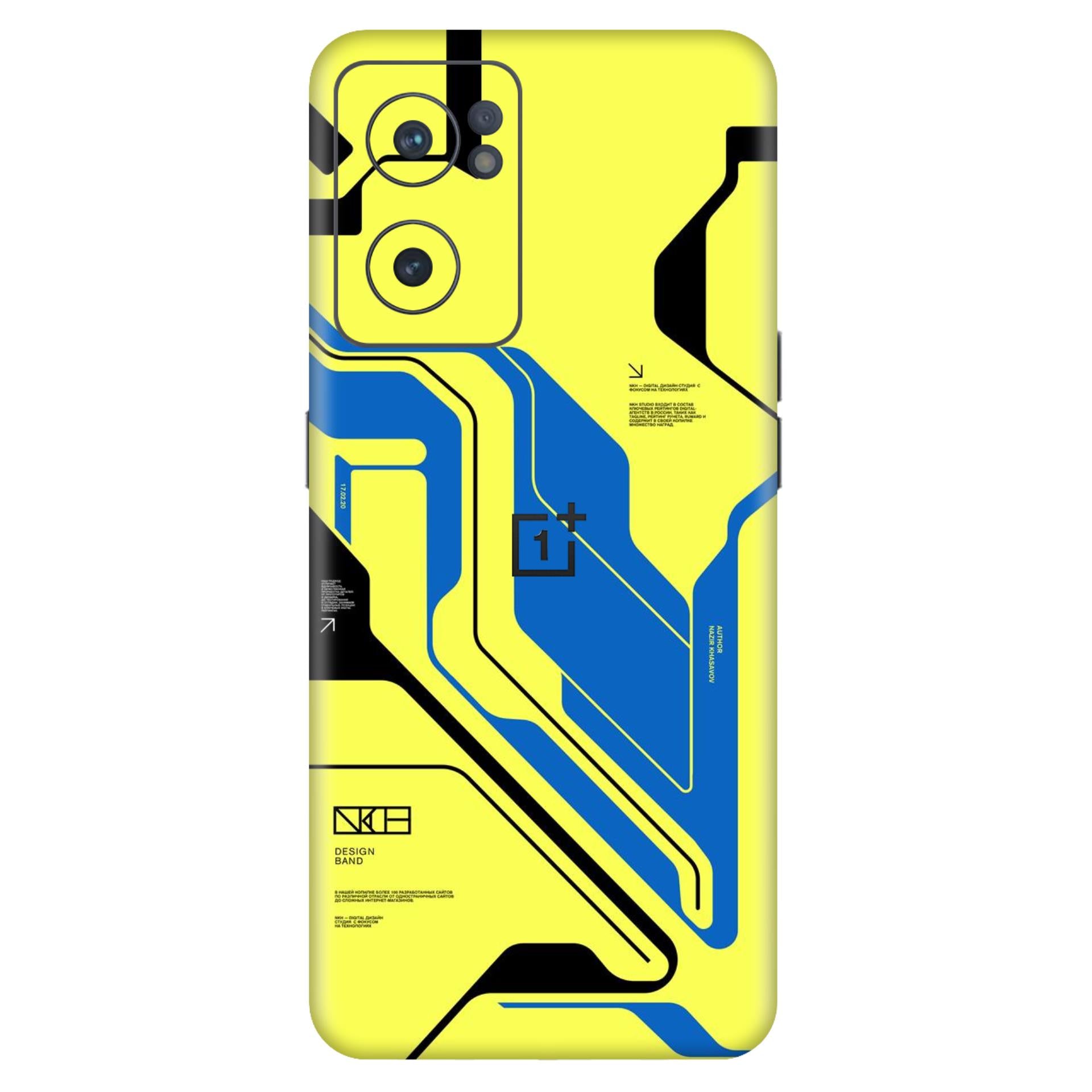 OnePlus Nord CE 2 Skins & Wraps