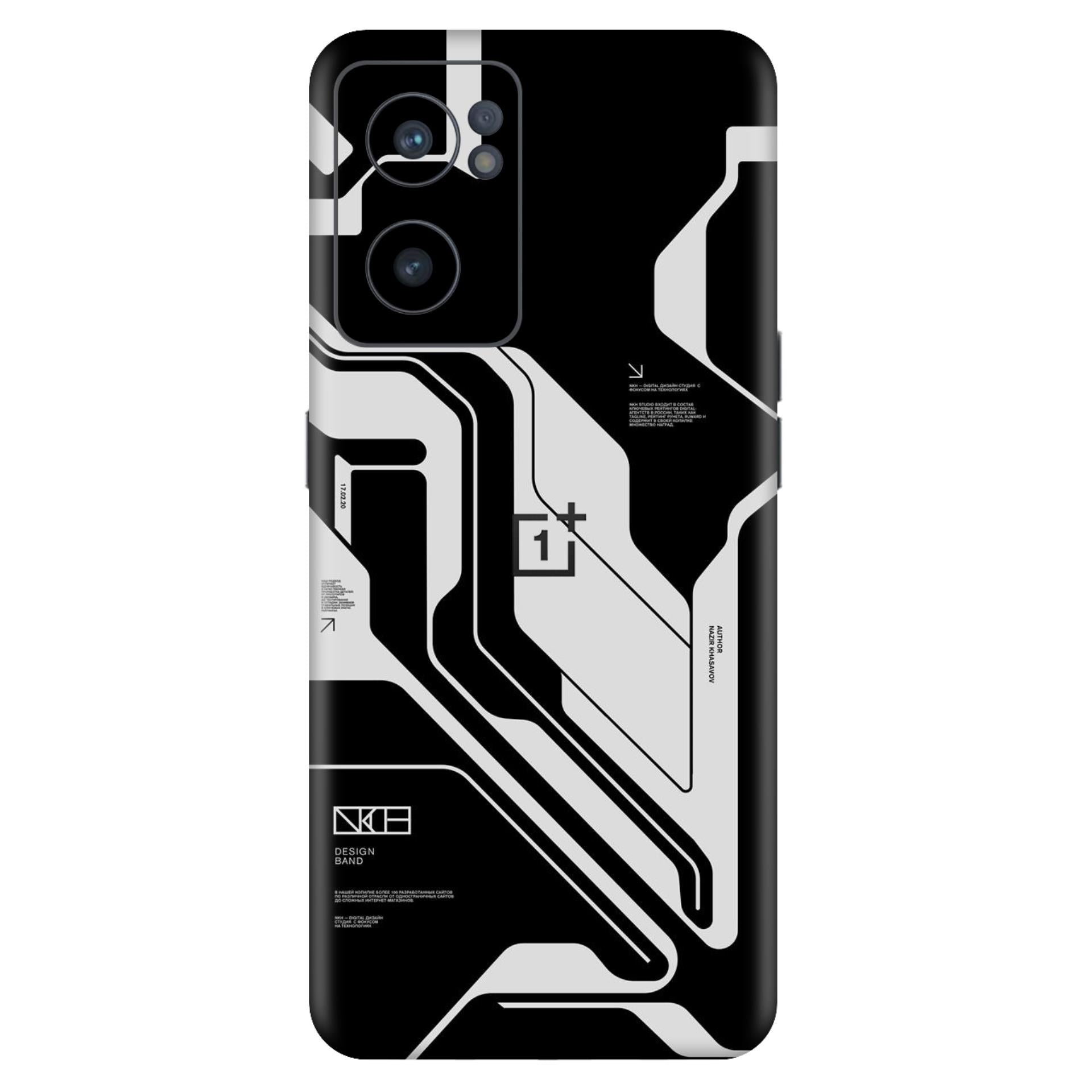 OnePlus Nord CE 2 Skins & Wraps