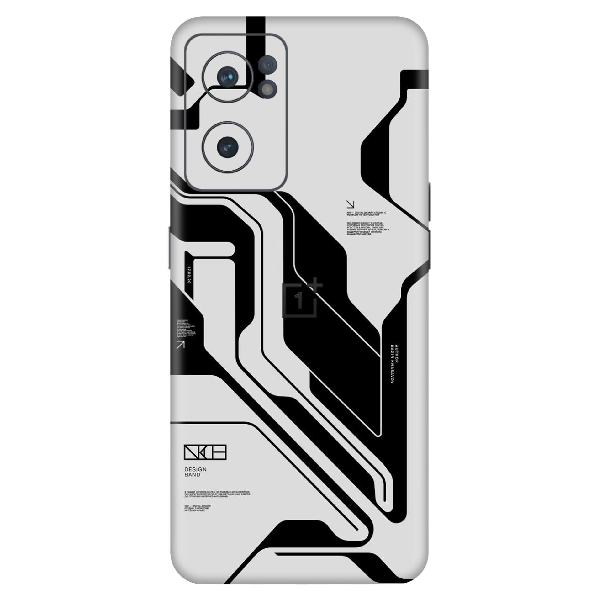 OnePlus Nord CE 2 Skins & Wraps