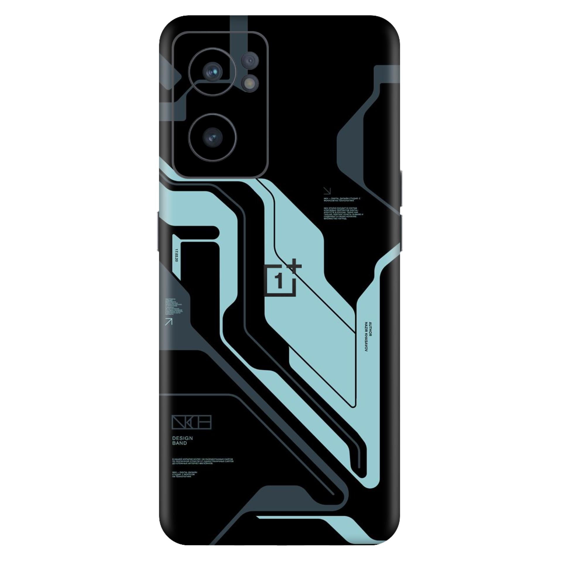 OnePlus Nord CE 2 Skins & Wraps