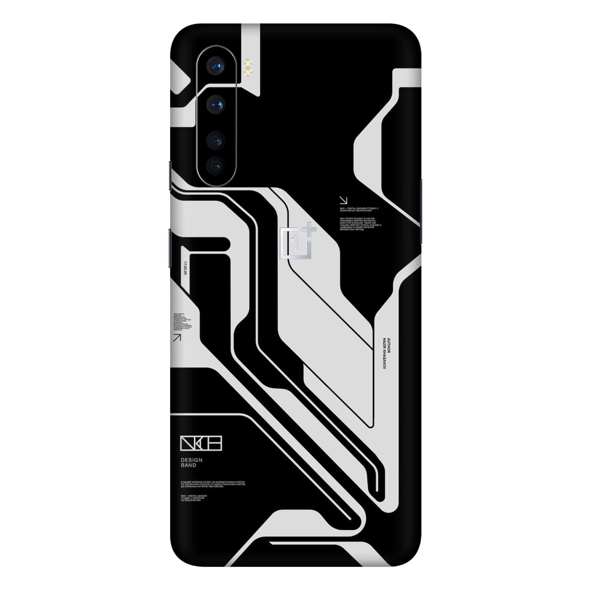 OnePlus Nord Skins & Wraps
