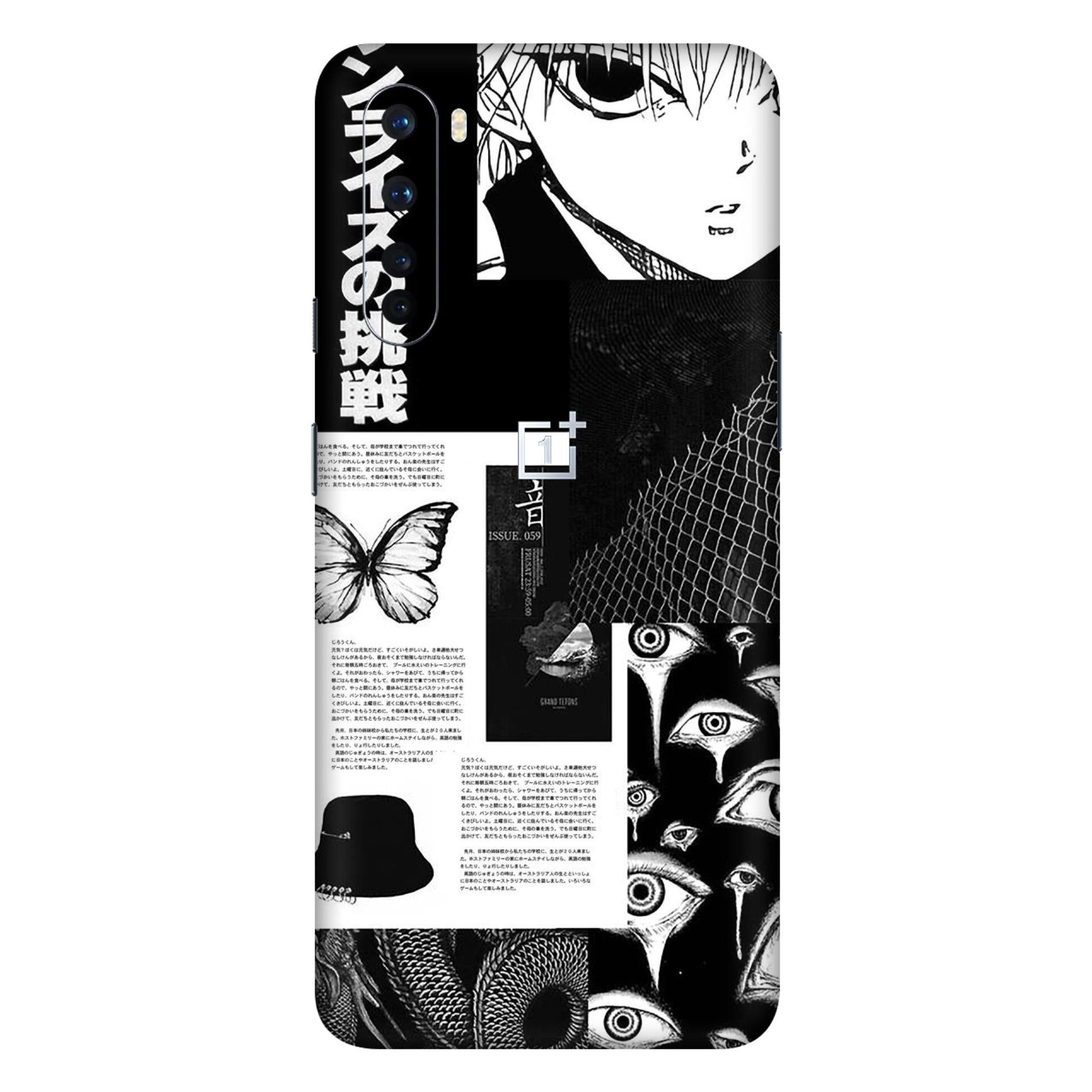 OnePlus Nord Skins & Wraps