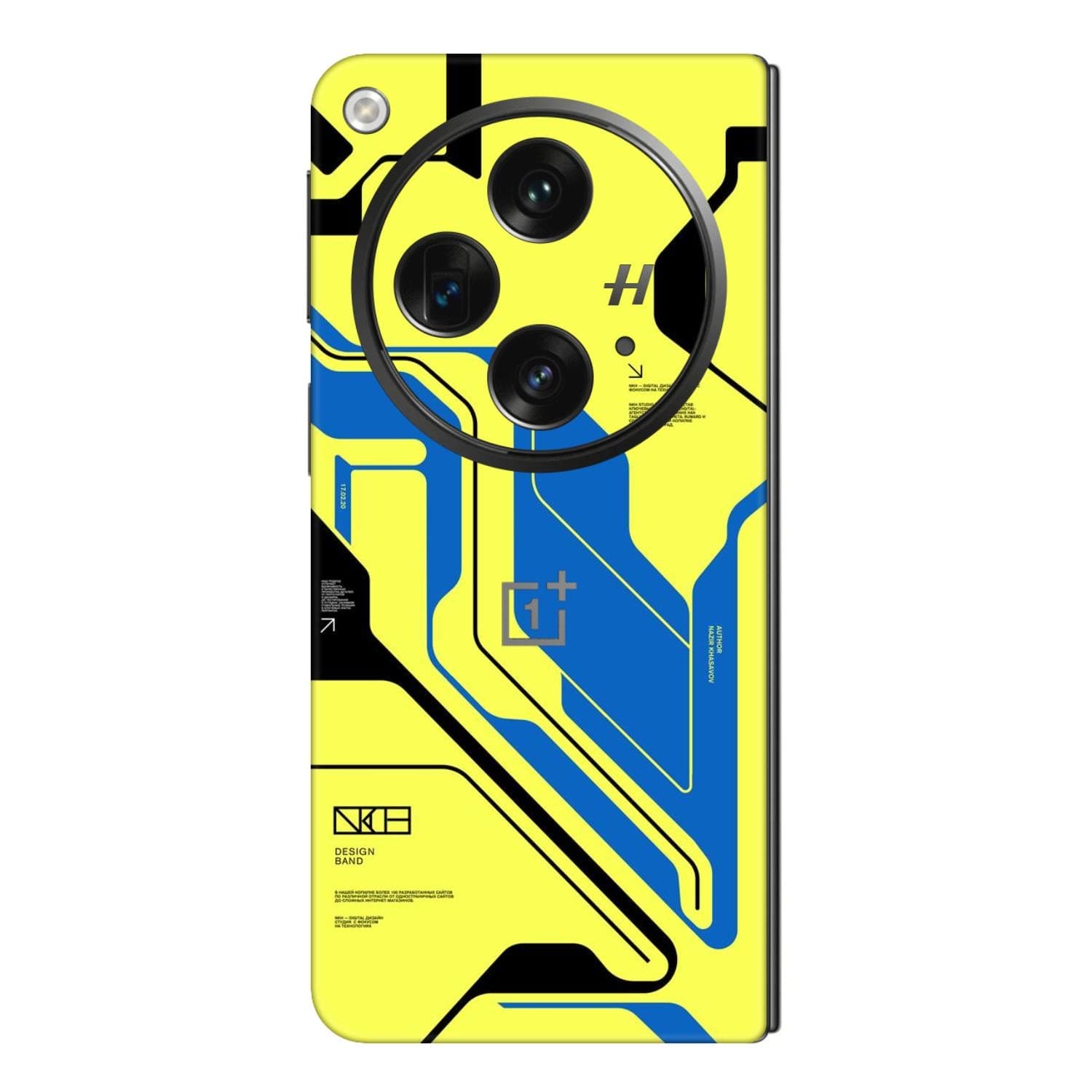 OnePlus Open 5G Skins & Wraps