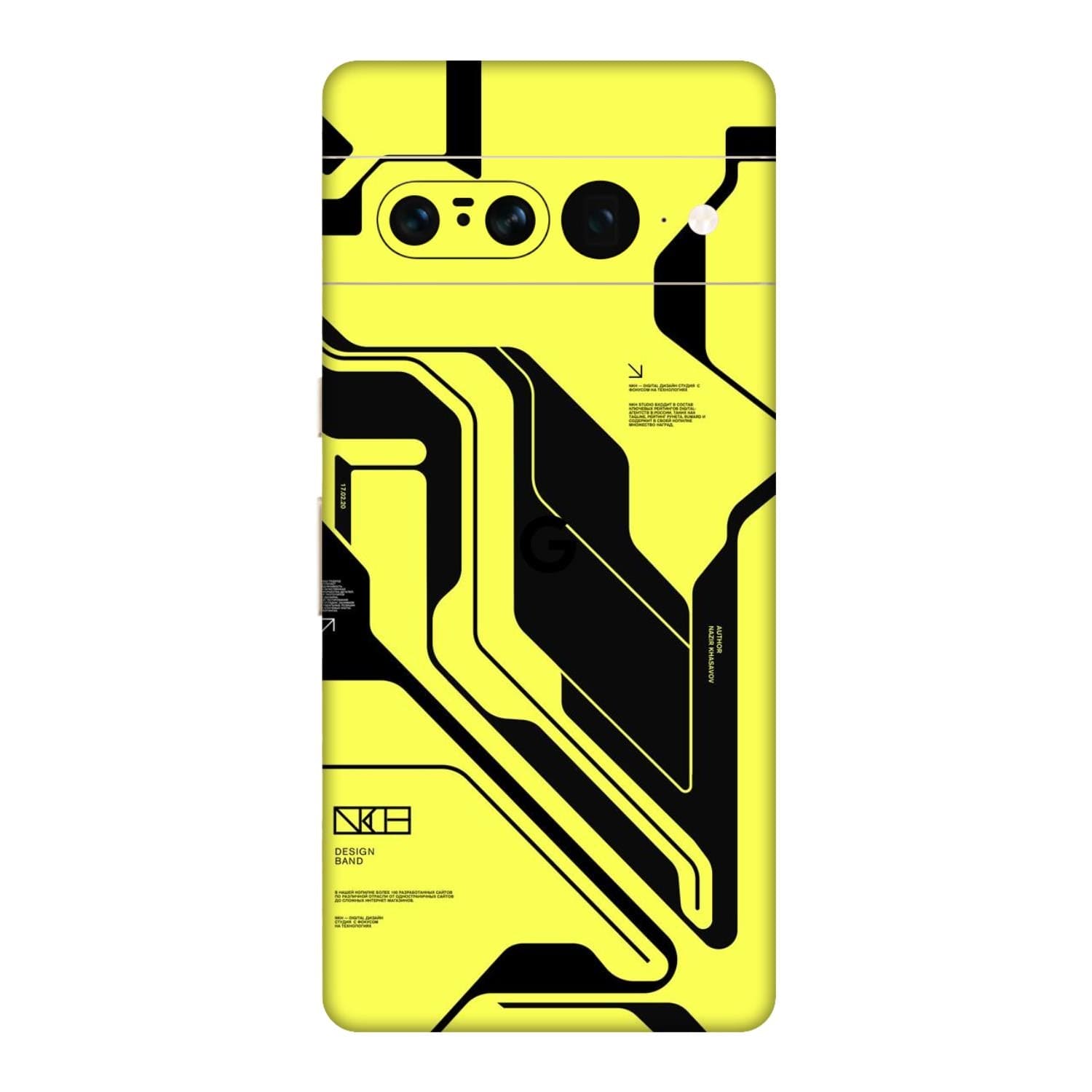 Google Pixel 7 Pro Skins & Wraps