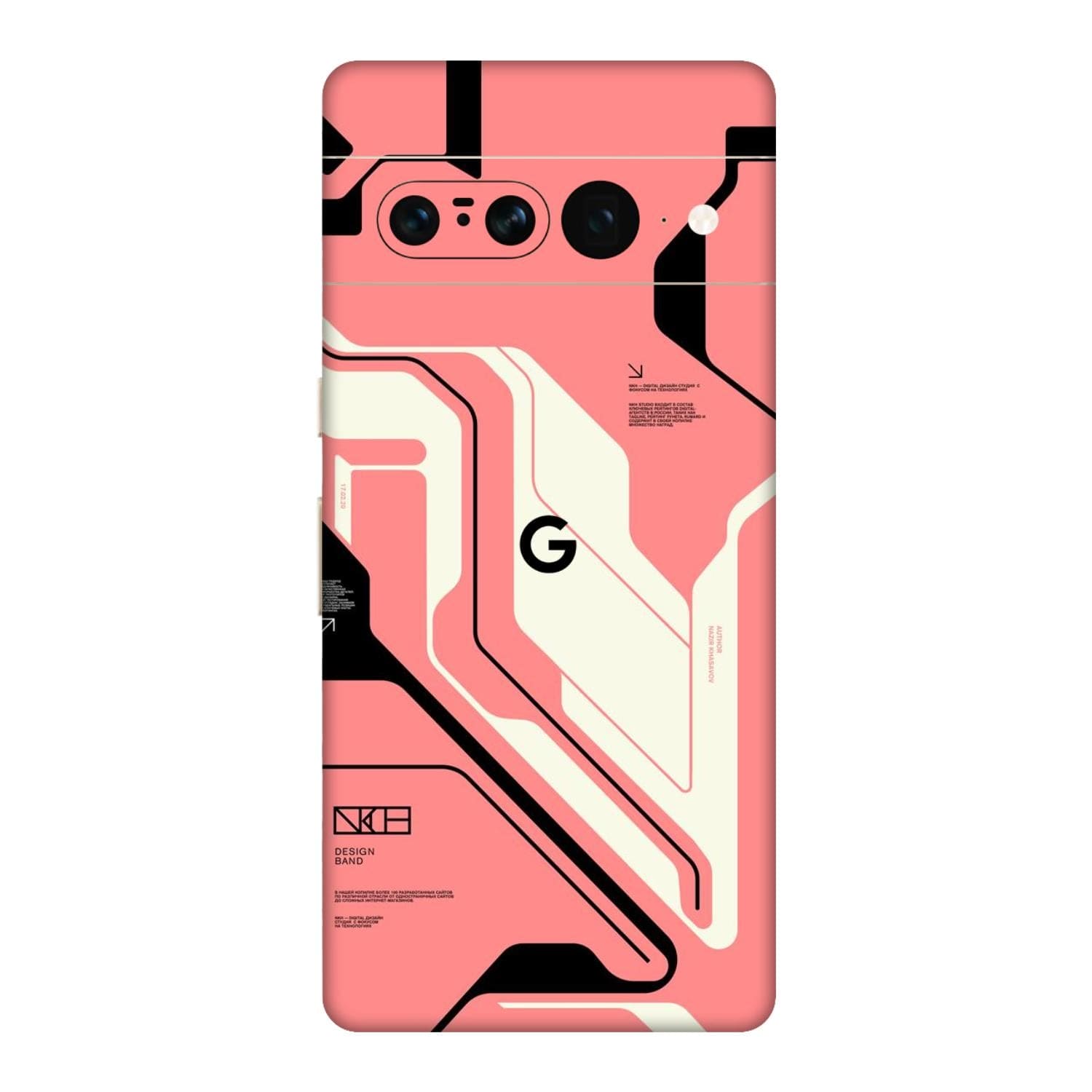 Google Pixel 7 Pro Skins & Wraps