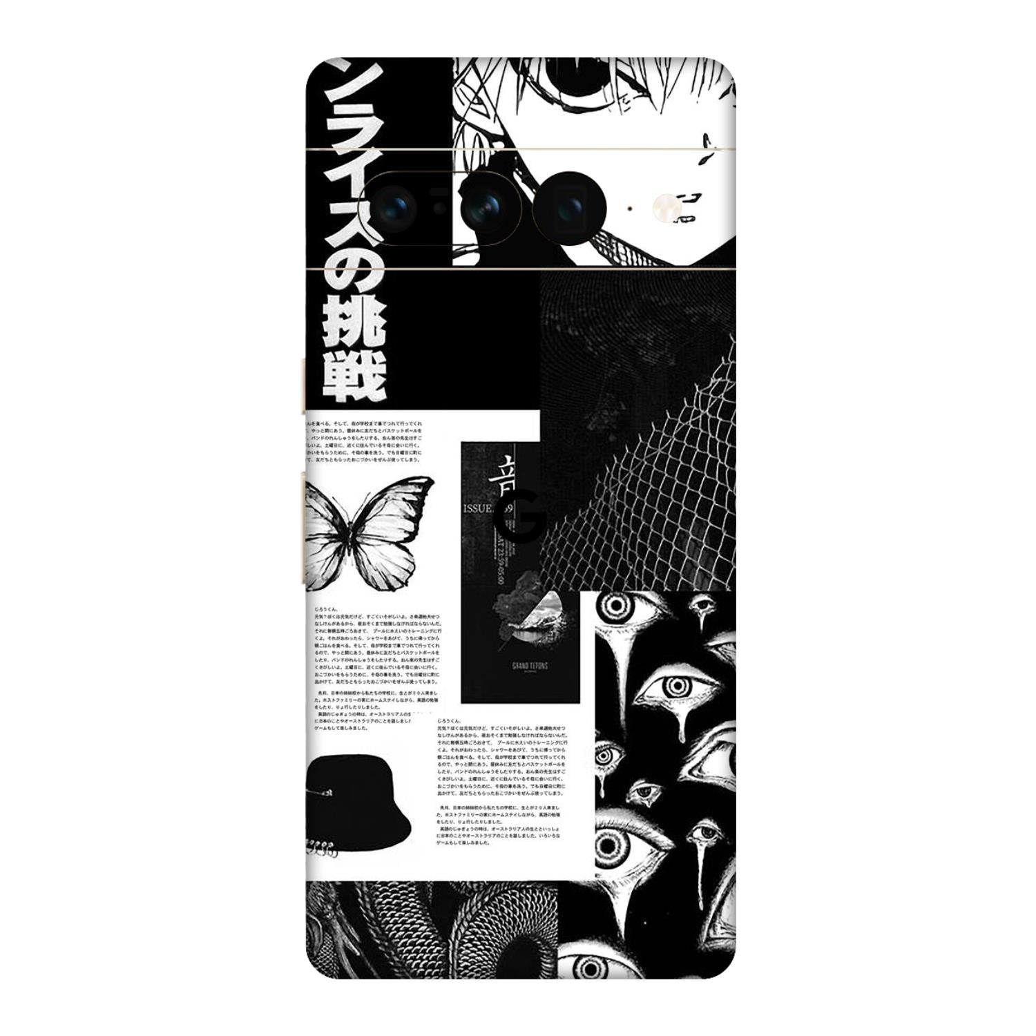 Google Pixel 7 Pro Skins & Wraps