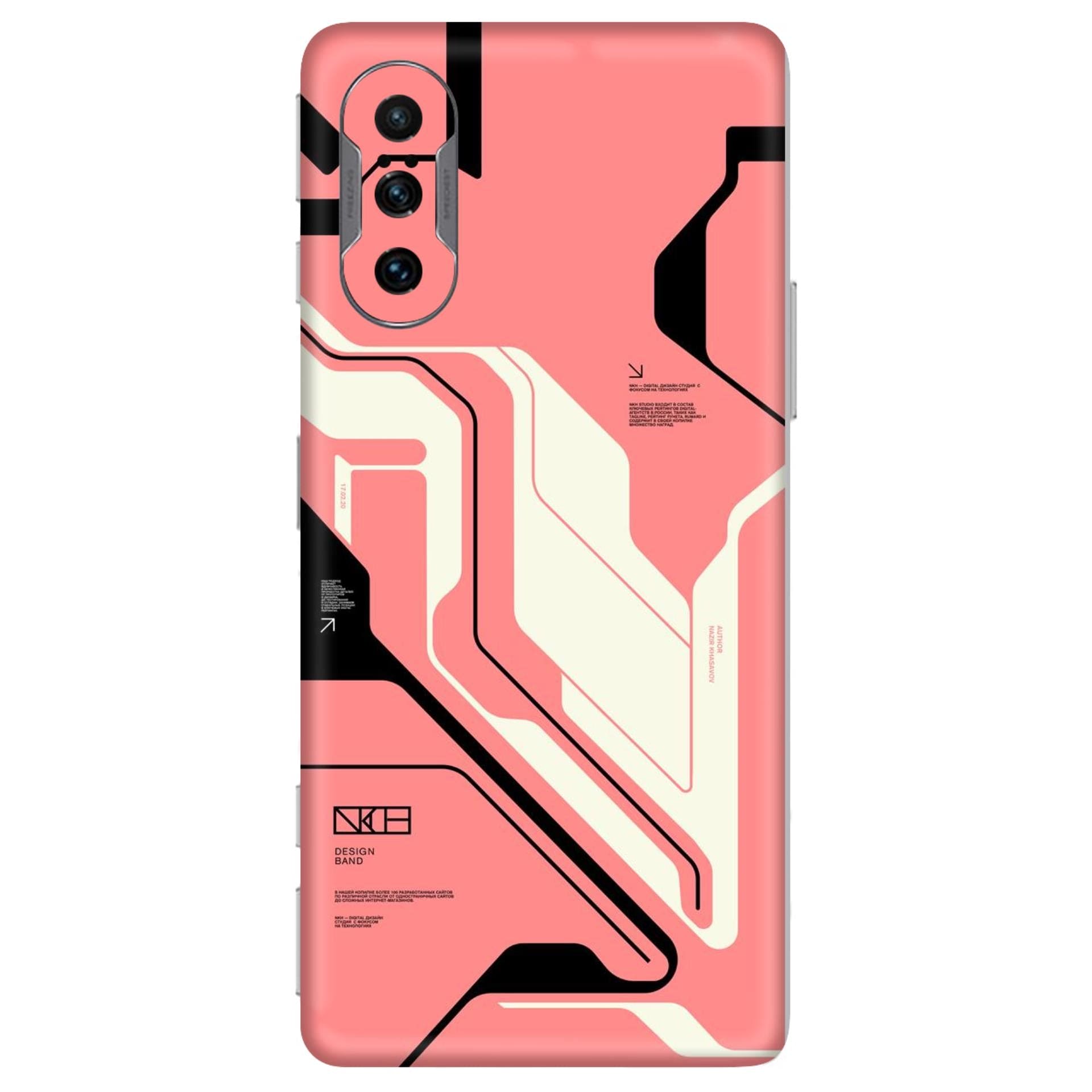 Poco F3 GT (5G) Skins & Wraps