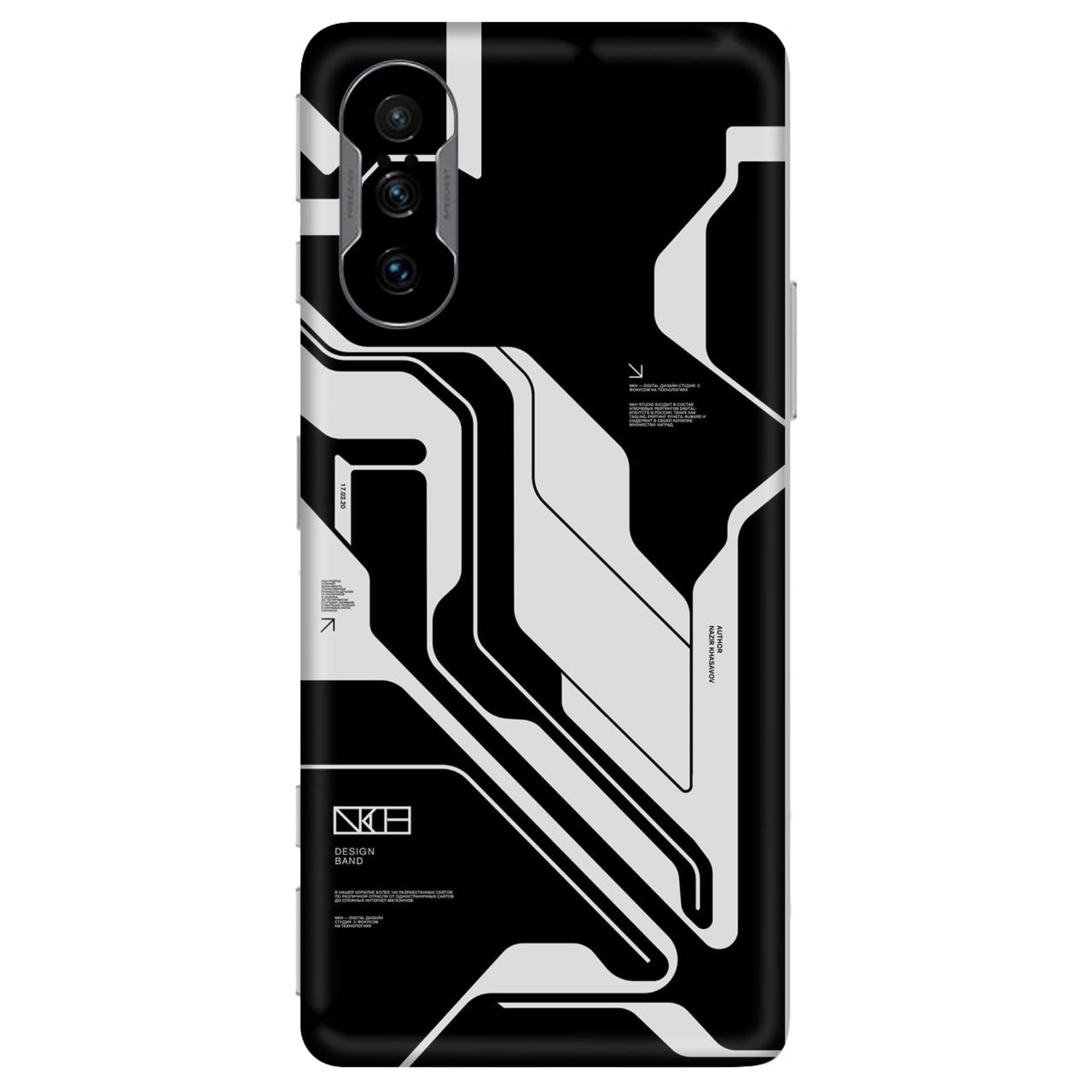 Poco F3 GT (5G) Skins & Wraps