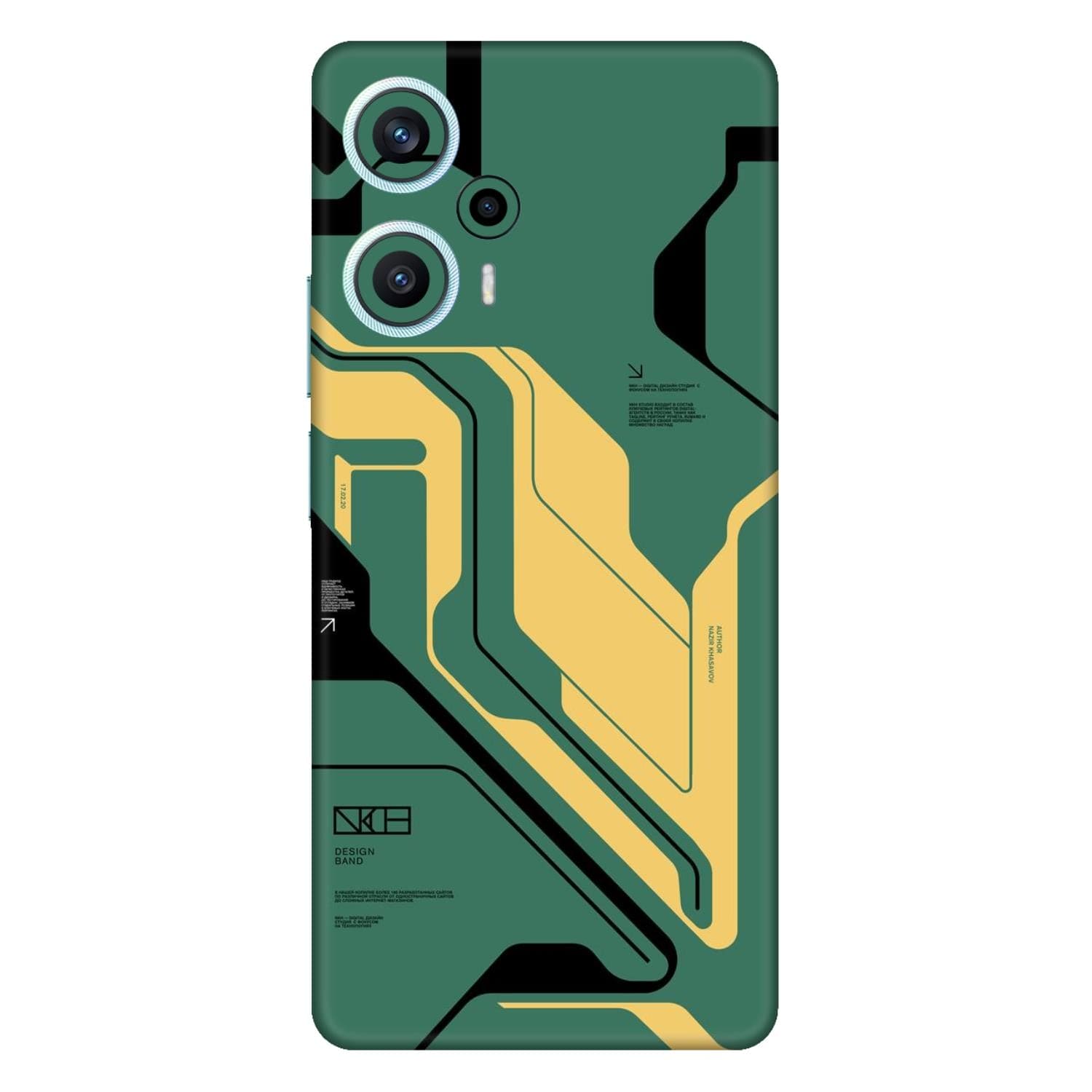 Poco F5 (5G) Skins & Wraps