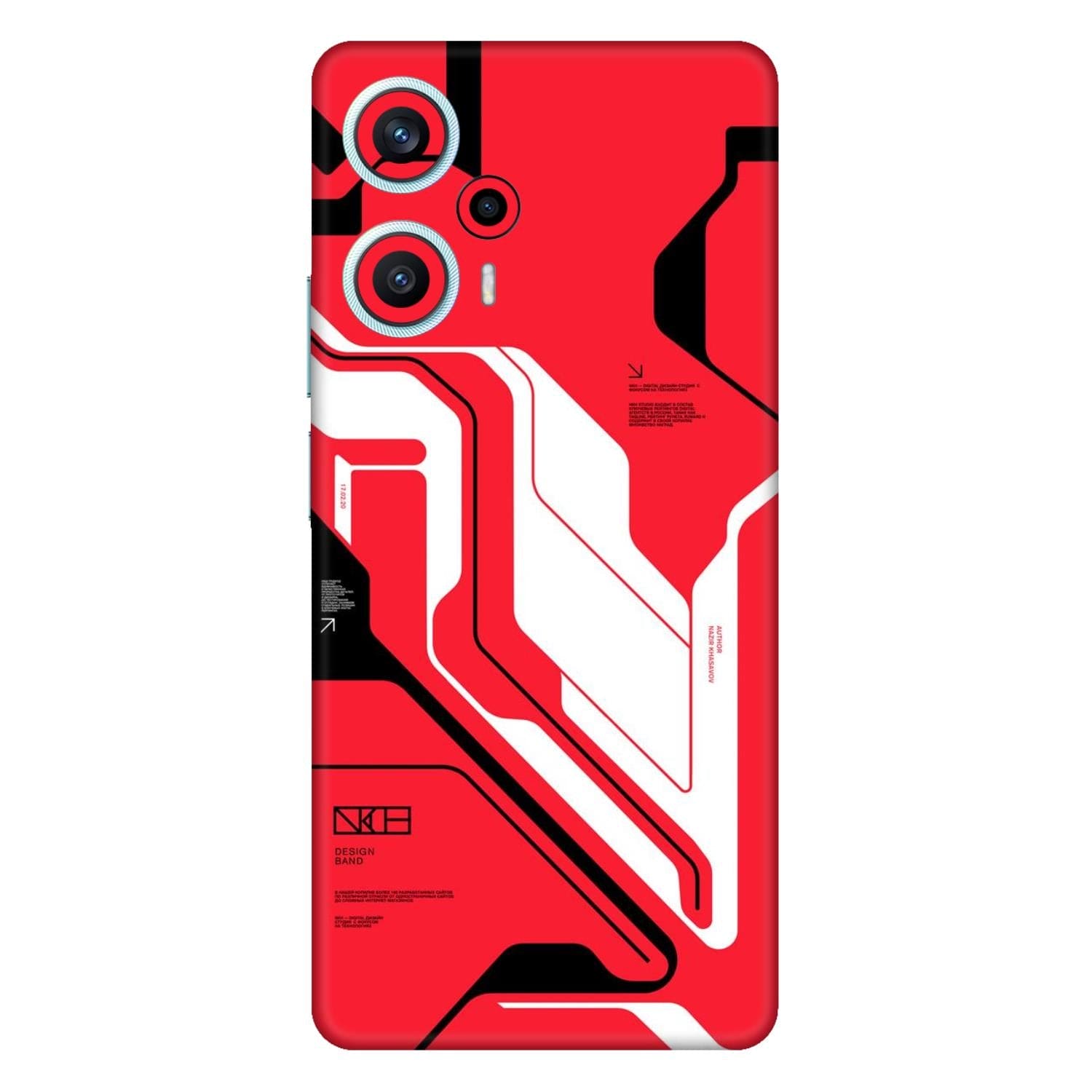 Poco F5 (5G) Skins & Wraps