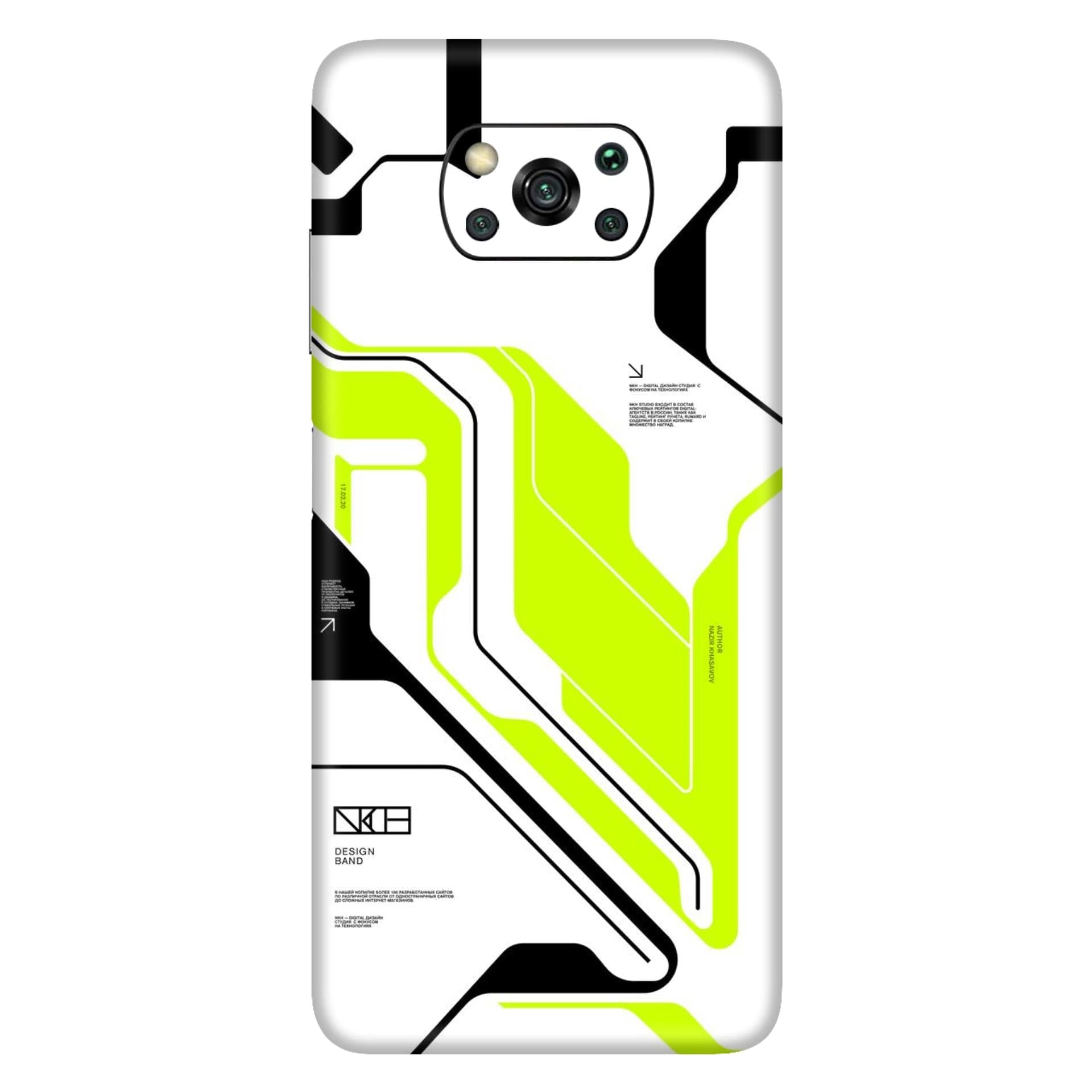 Poco X3 Skins & Wraps