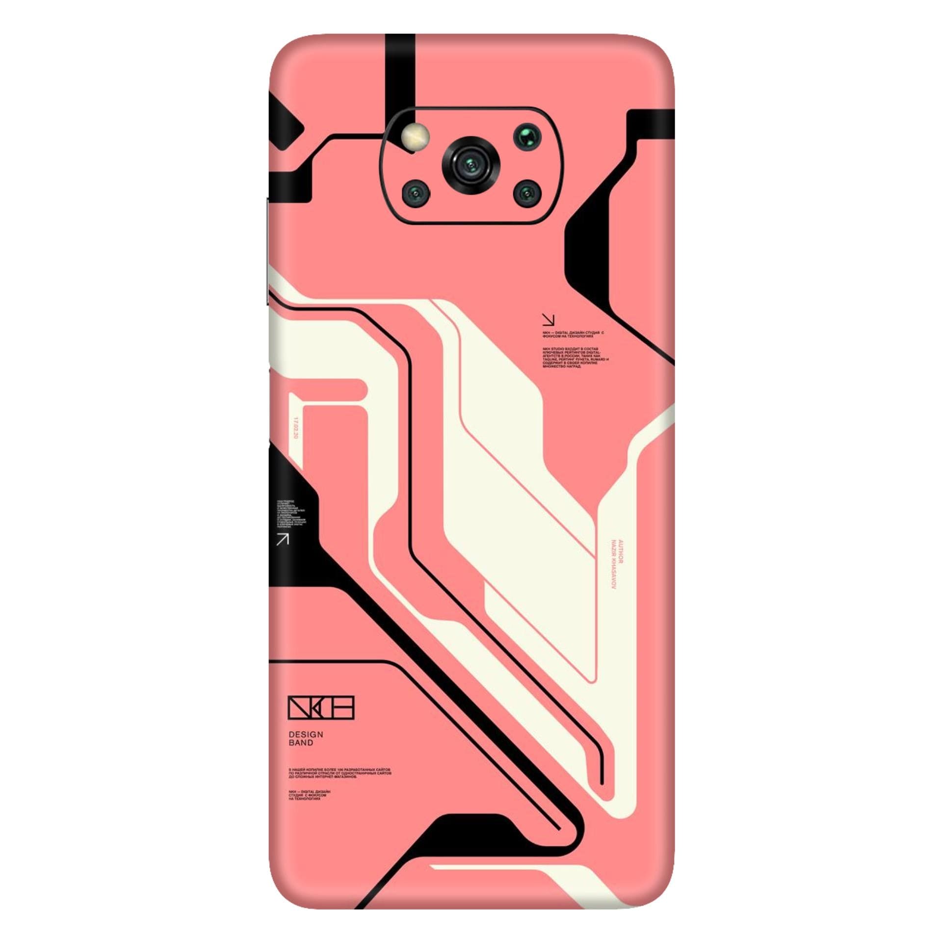 Poco X3 Skins & Wraps