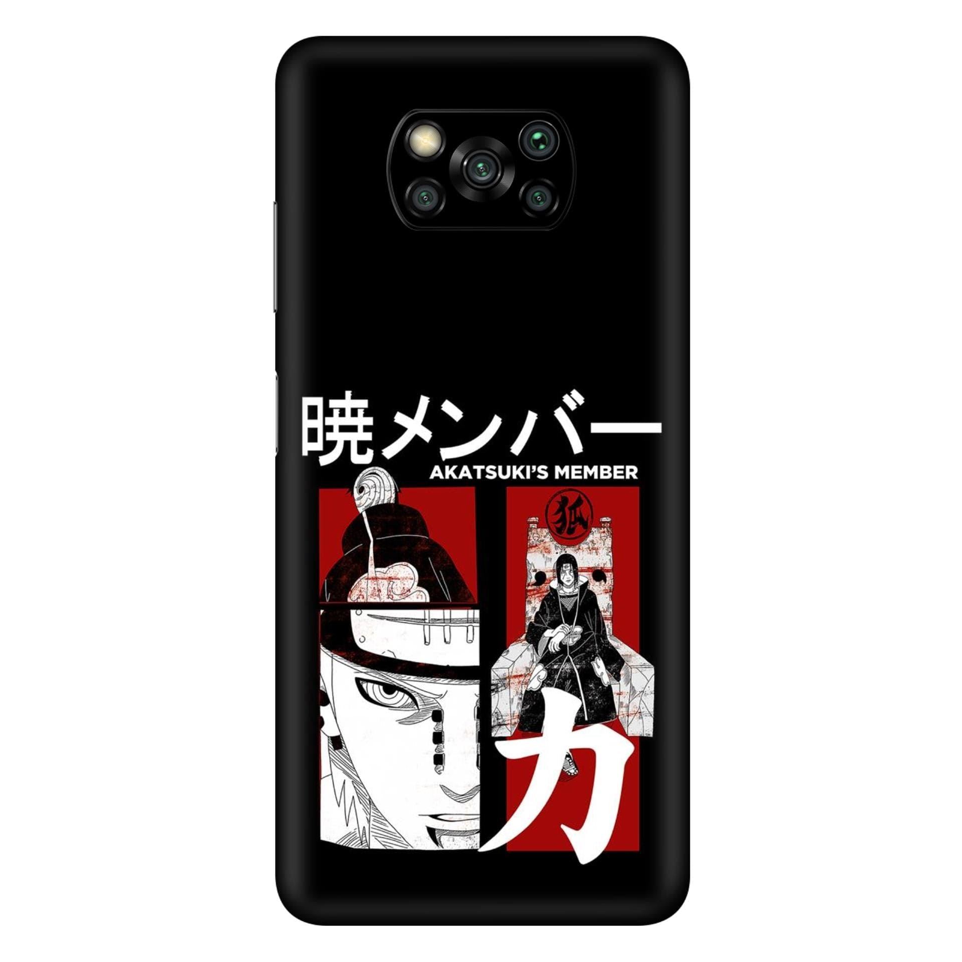 Poco X3 Pro Skins & Wraps