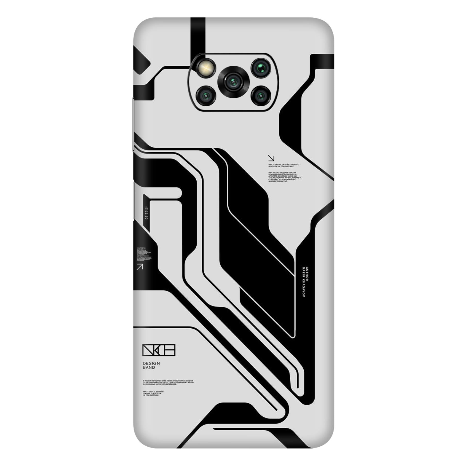 Poco X3 Pro Skins & Wraps