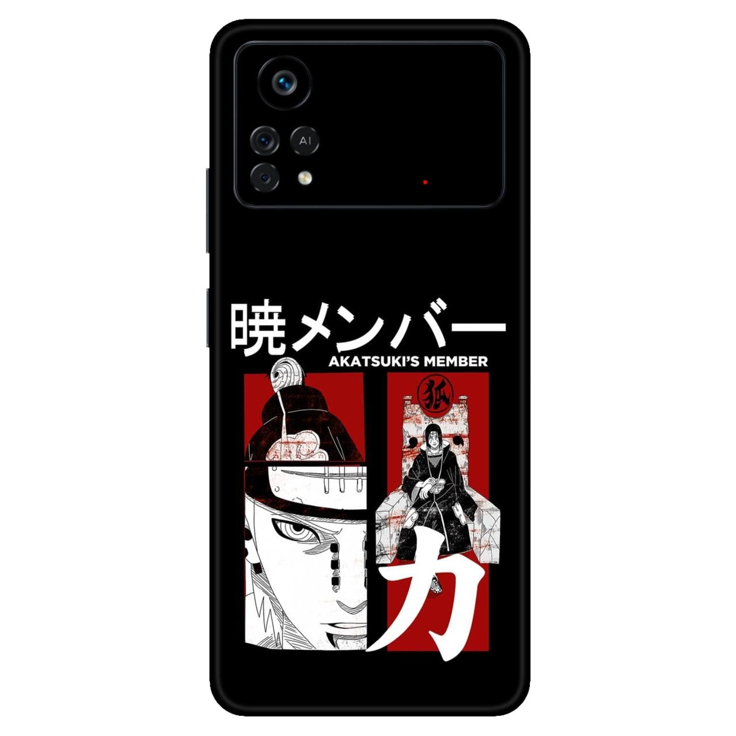 Poco X4 Pro (5G) Skins & Wraps