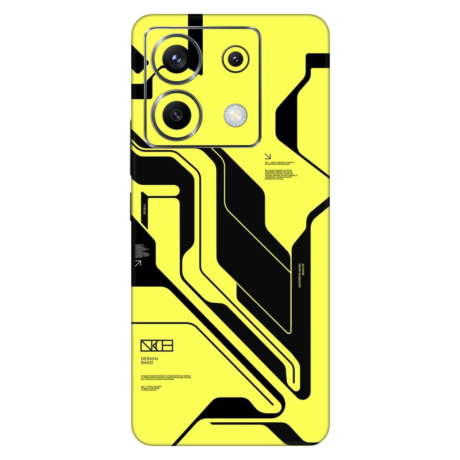 Poco X6 (5G) Skins & Wraps