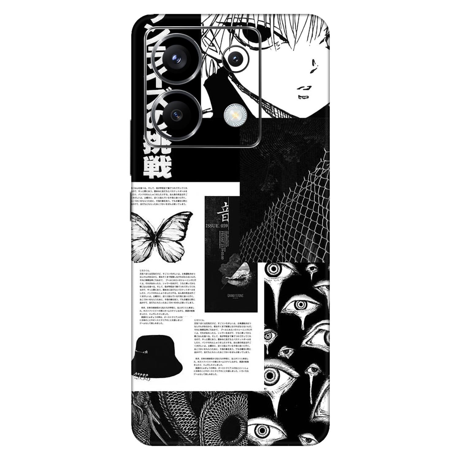 Poco X6 (5G) Skins & Wraps