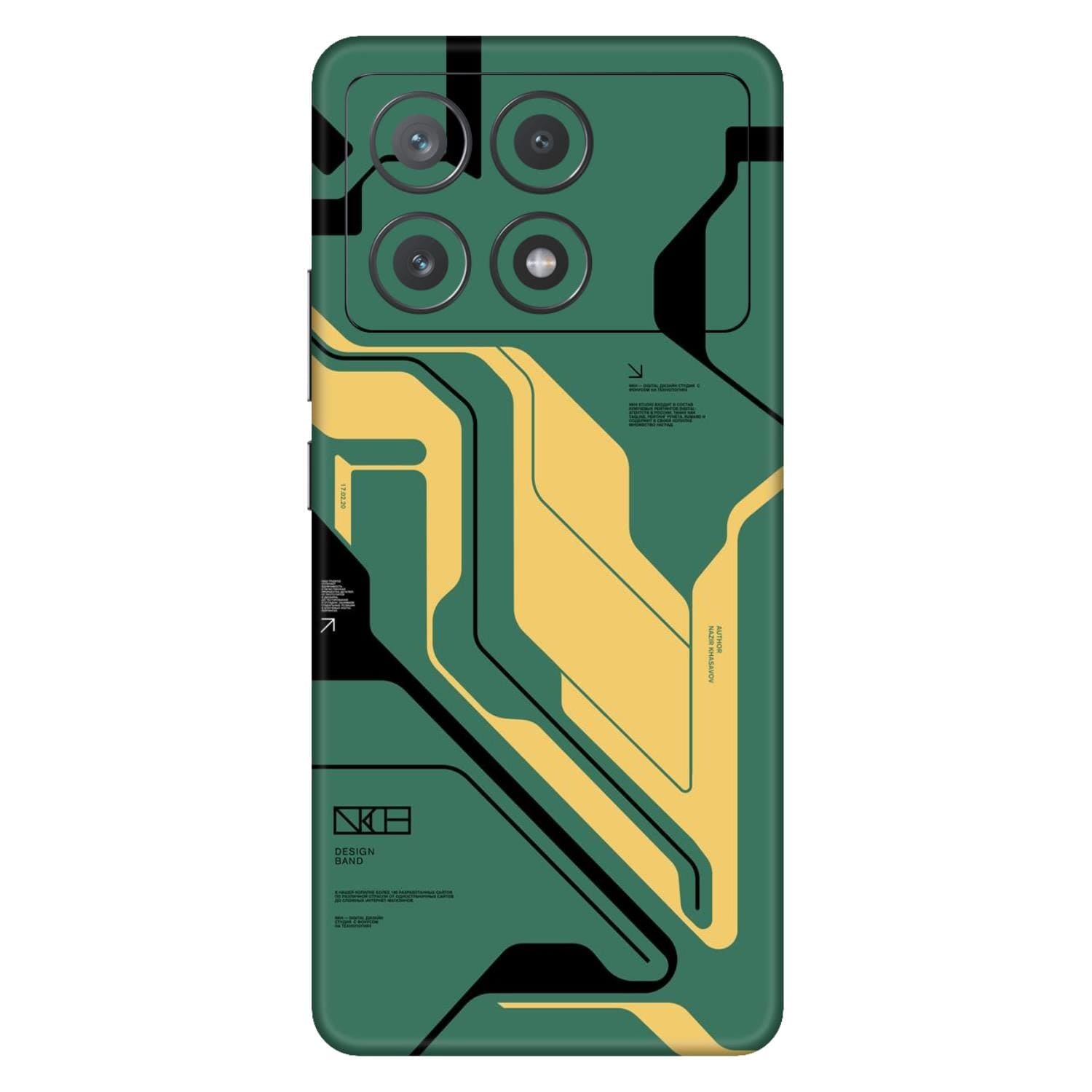 Poco X6 Pro (5G) Skins & Wraps