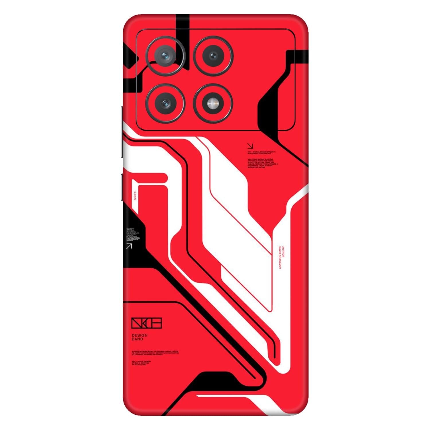 Poco X6 Pro (5G) Skins & Wraps
