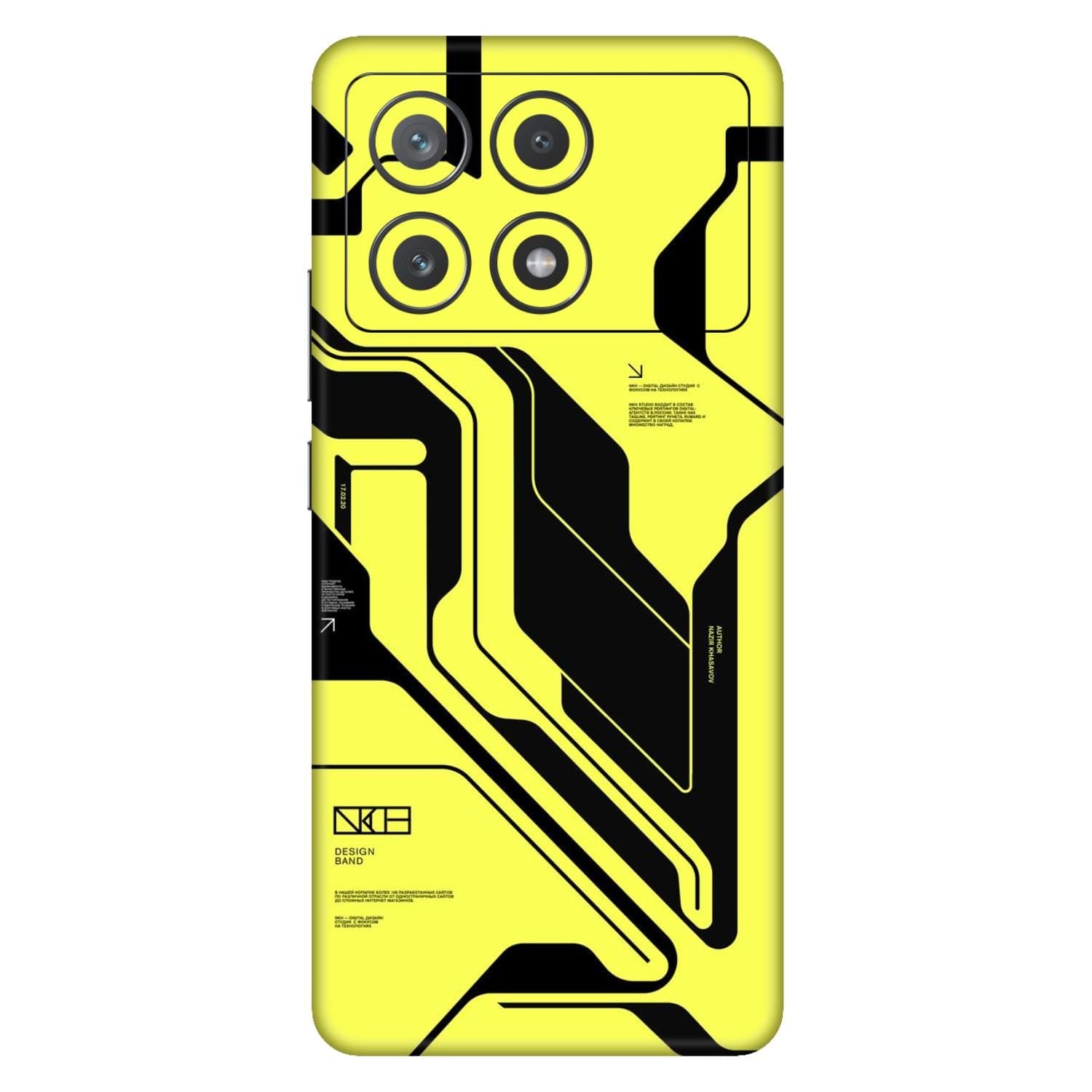 Poco X6 Pro (5G) Skins & Wraps