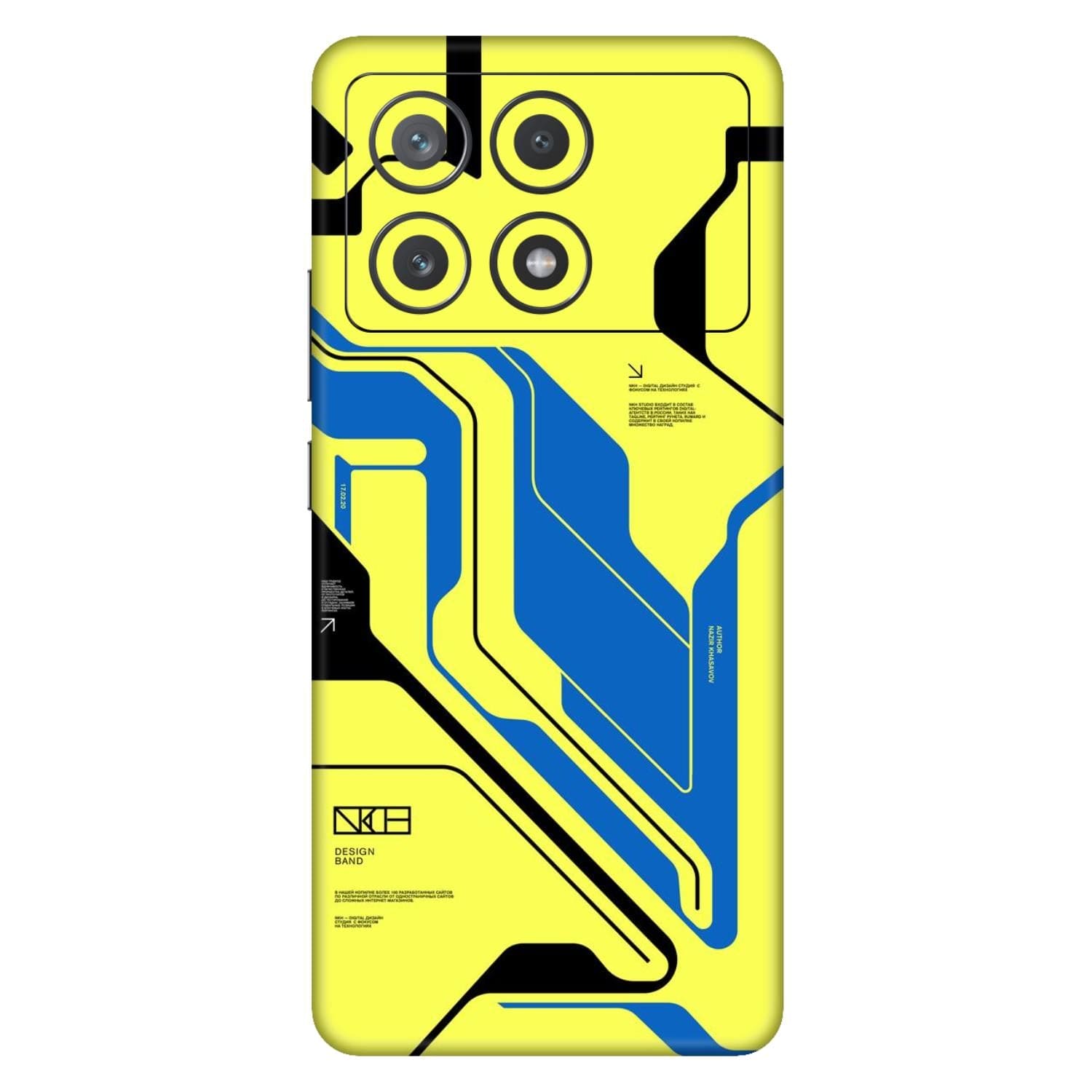 Poco X6 Pro (5G) Skins & Wraps