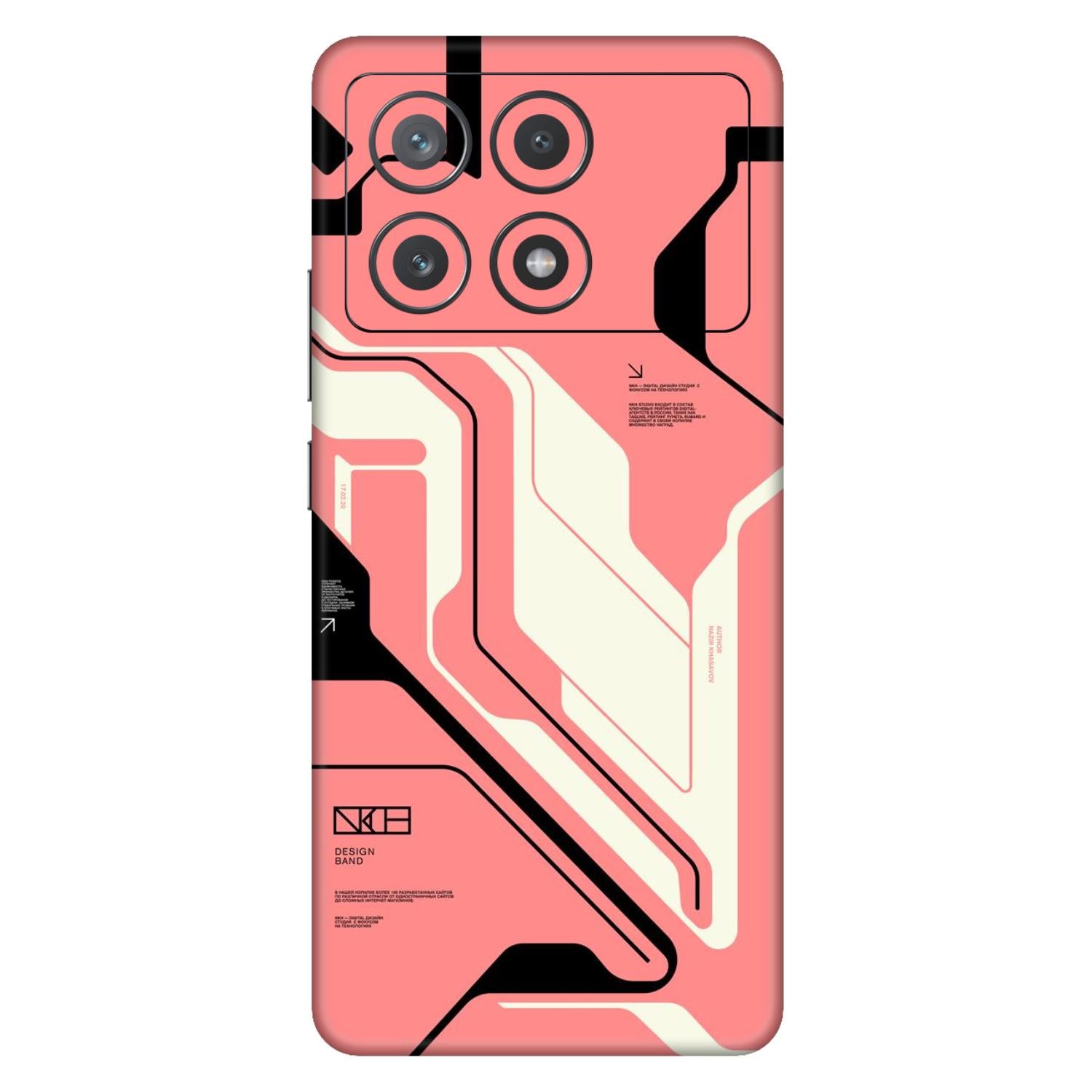 Poco X6 Pro (5G) Skins & Wraps