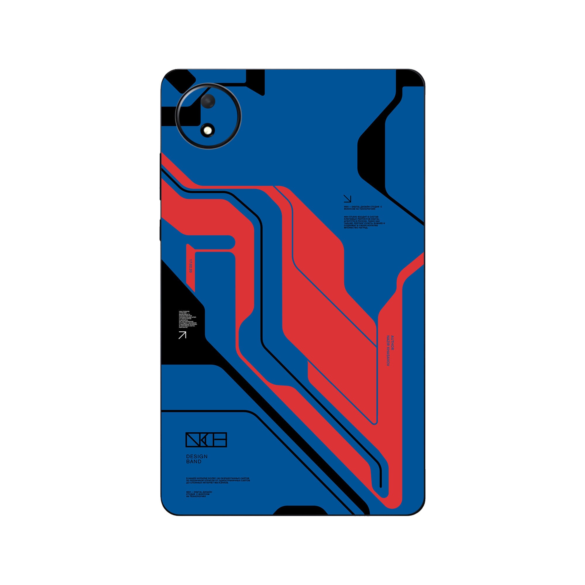 Redmi Pad SE Skins & Wraps