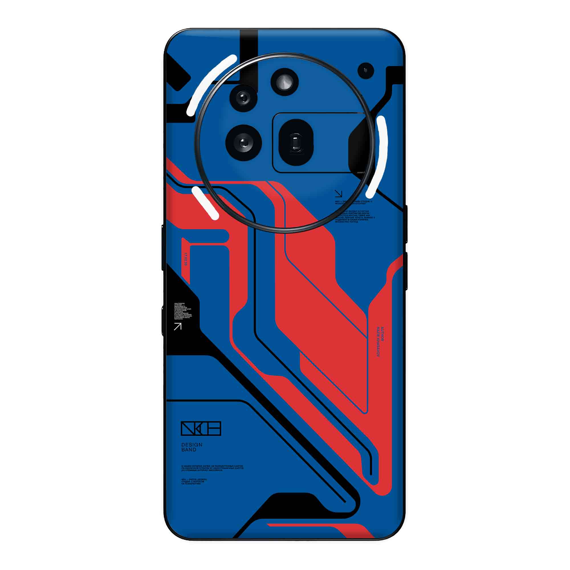 Nothing Phone 3A Pro Skins & Wraps