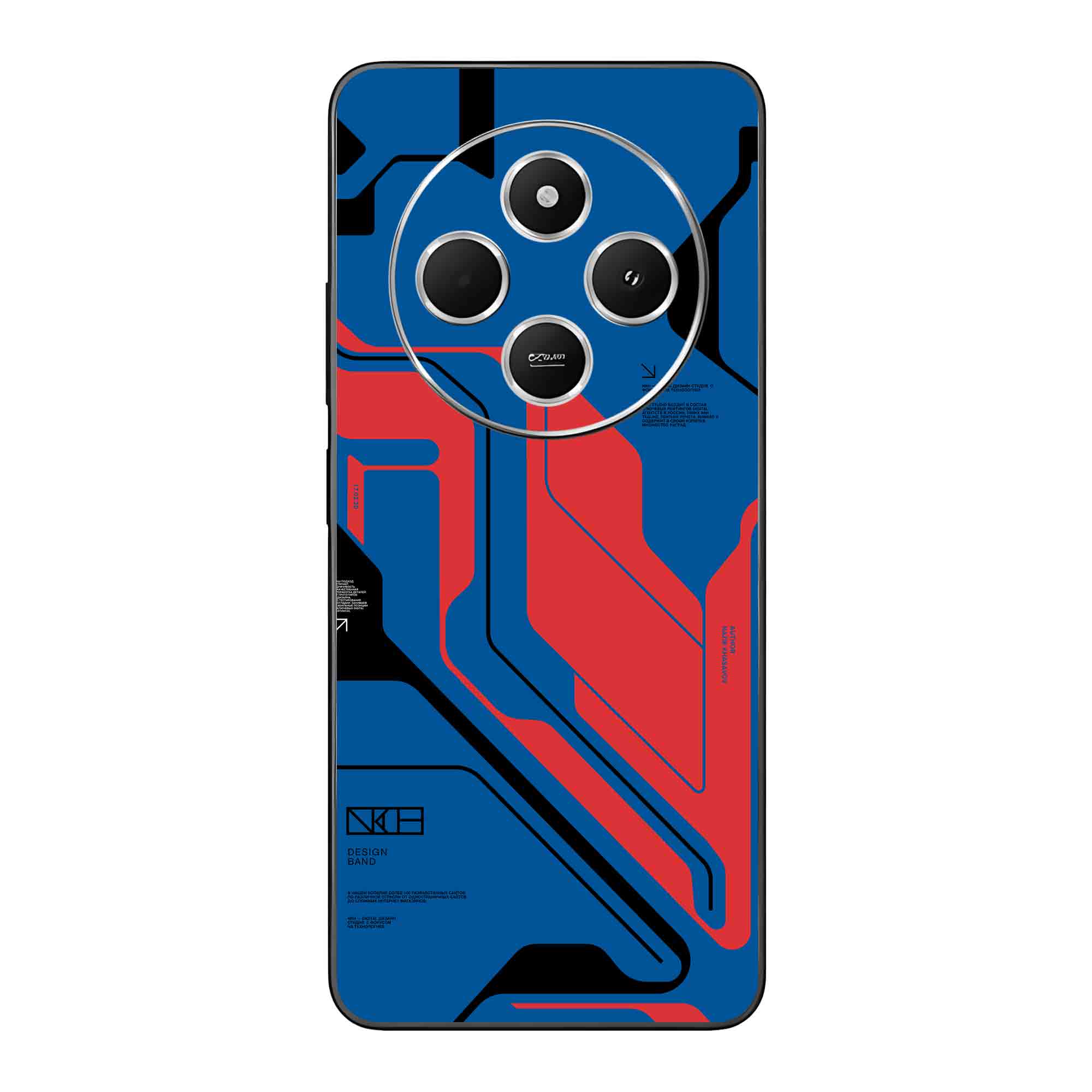 Redmi A4 (5G) Skins & Wraps