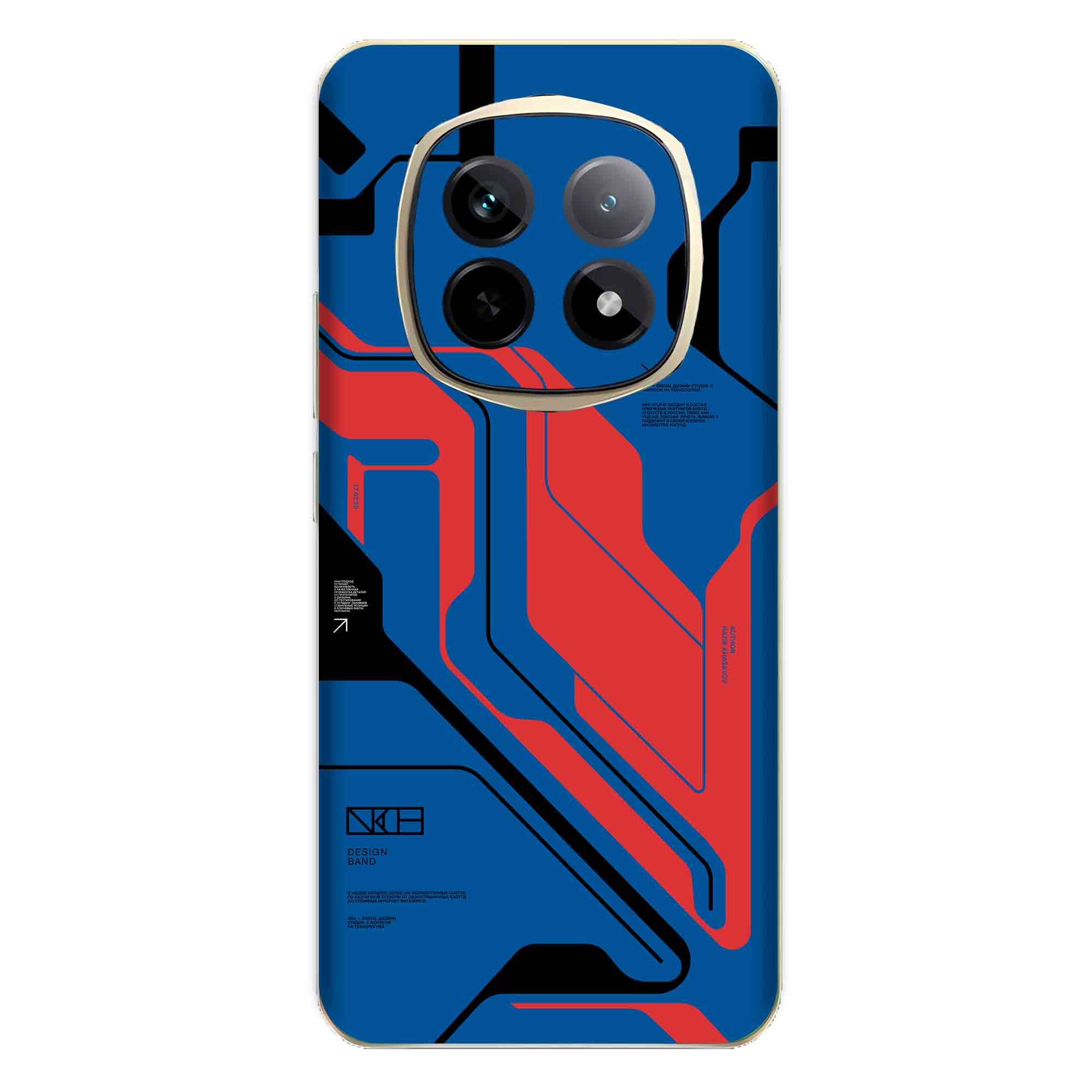 Realme P2 Pro (5G) Skins & Wraps