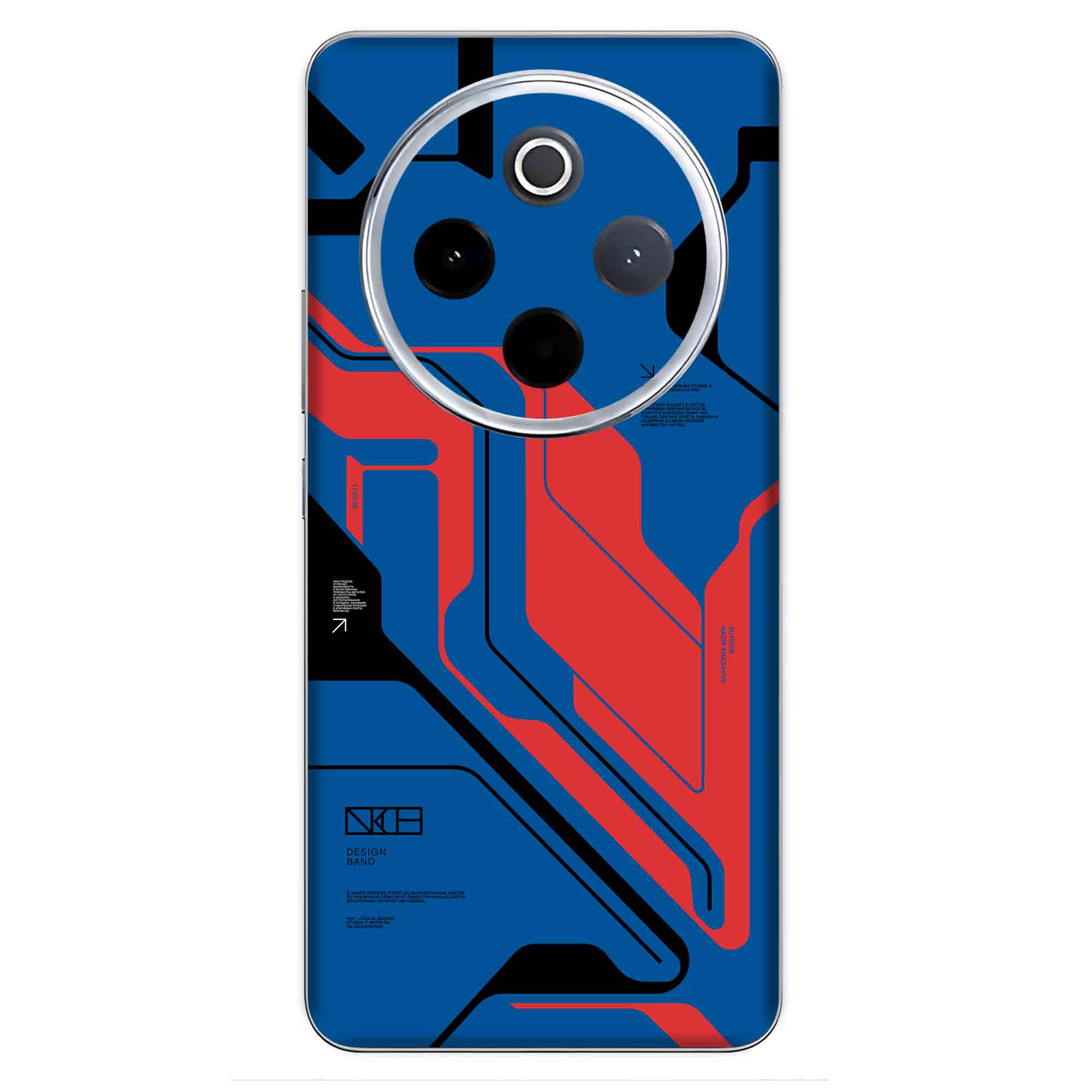 Vivo IQOO Z10 (5G) Skins & Wraps